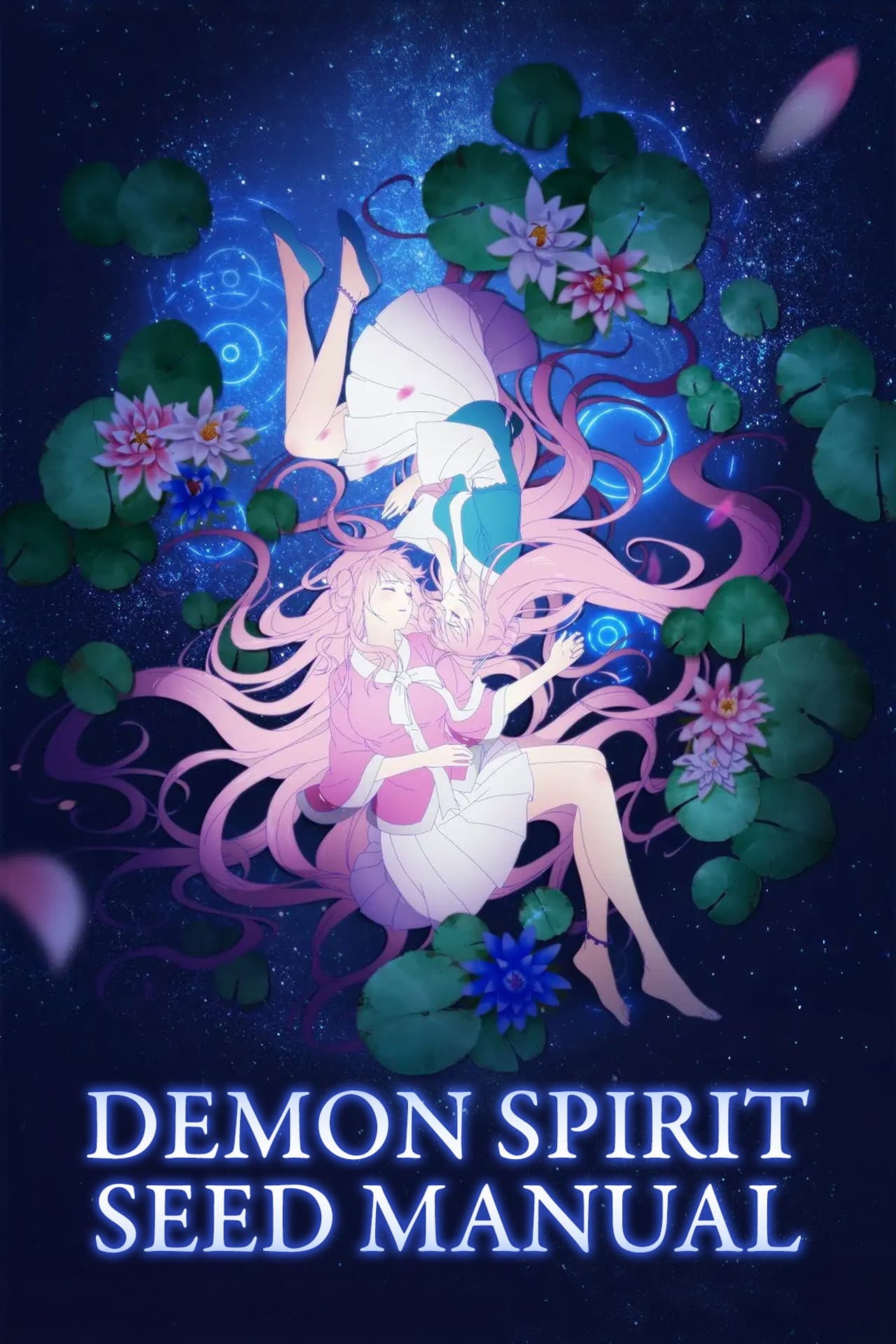 Demon Spirit Seed Manual preview 2
