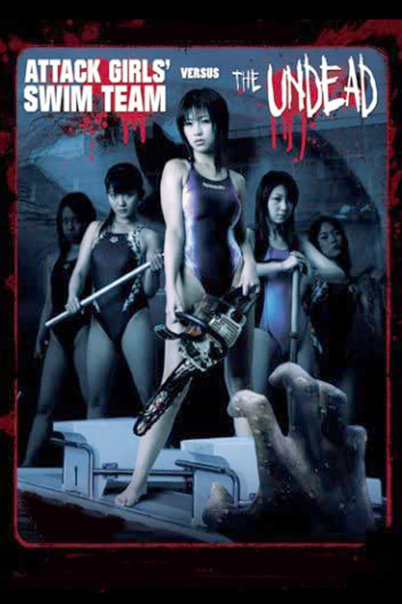 Attack Girls' Swim Team Versus the Undead preview 2