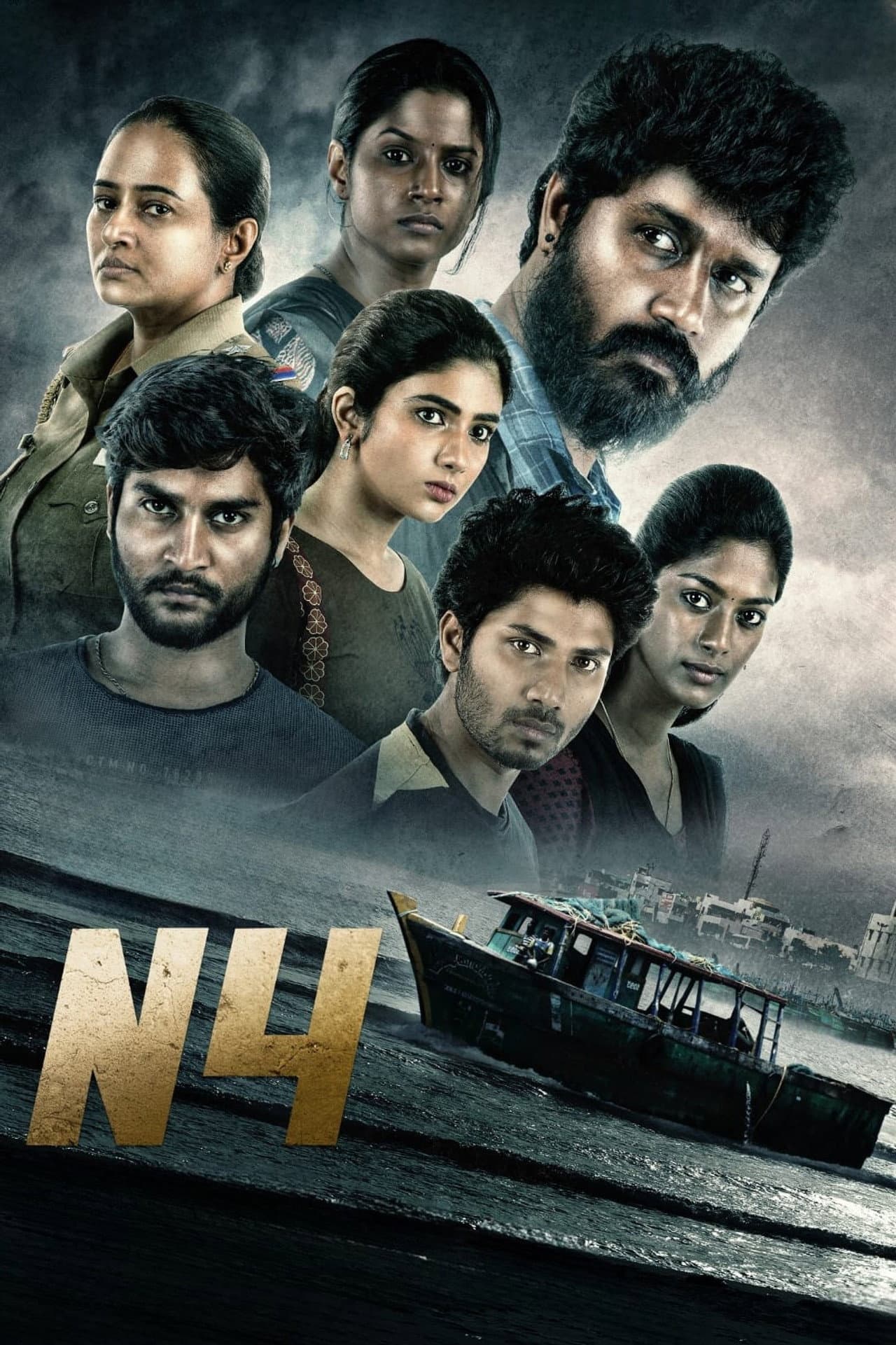 N4 preview 2