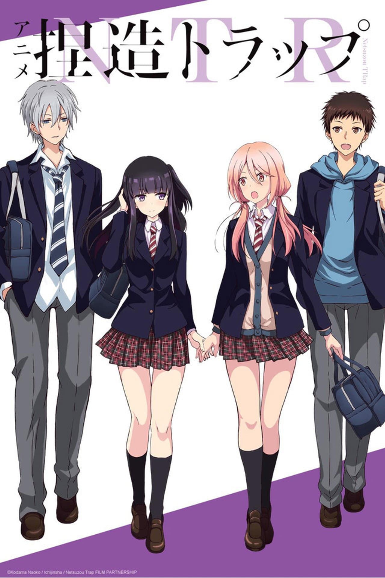 Netsuzou Trap -NTR- preview 2