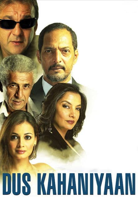 Dus Kahaniyaan preview 2