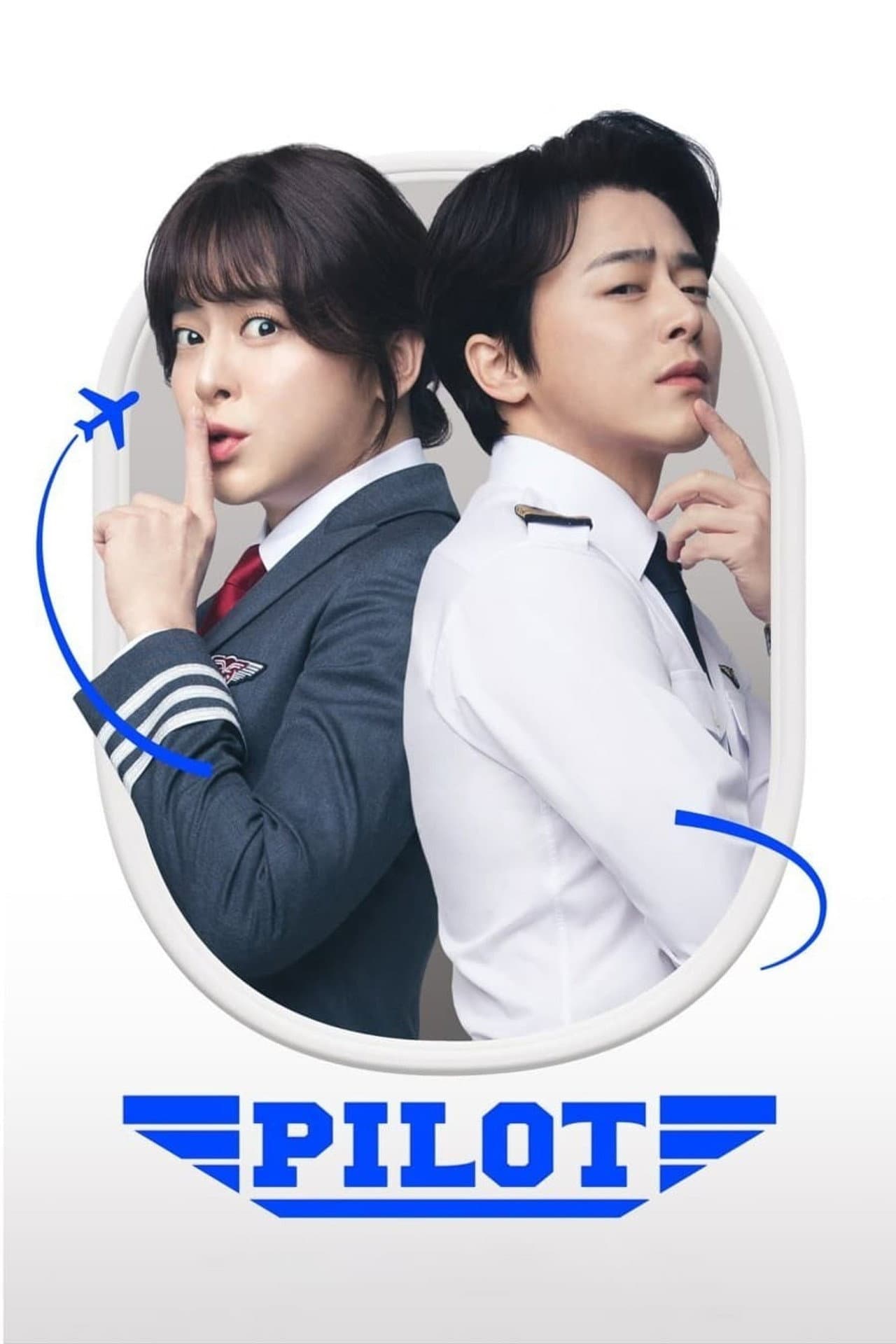 Pilot preview 2