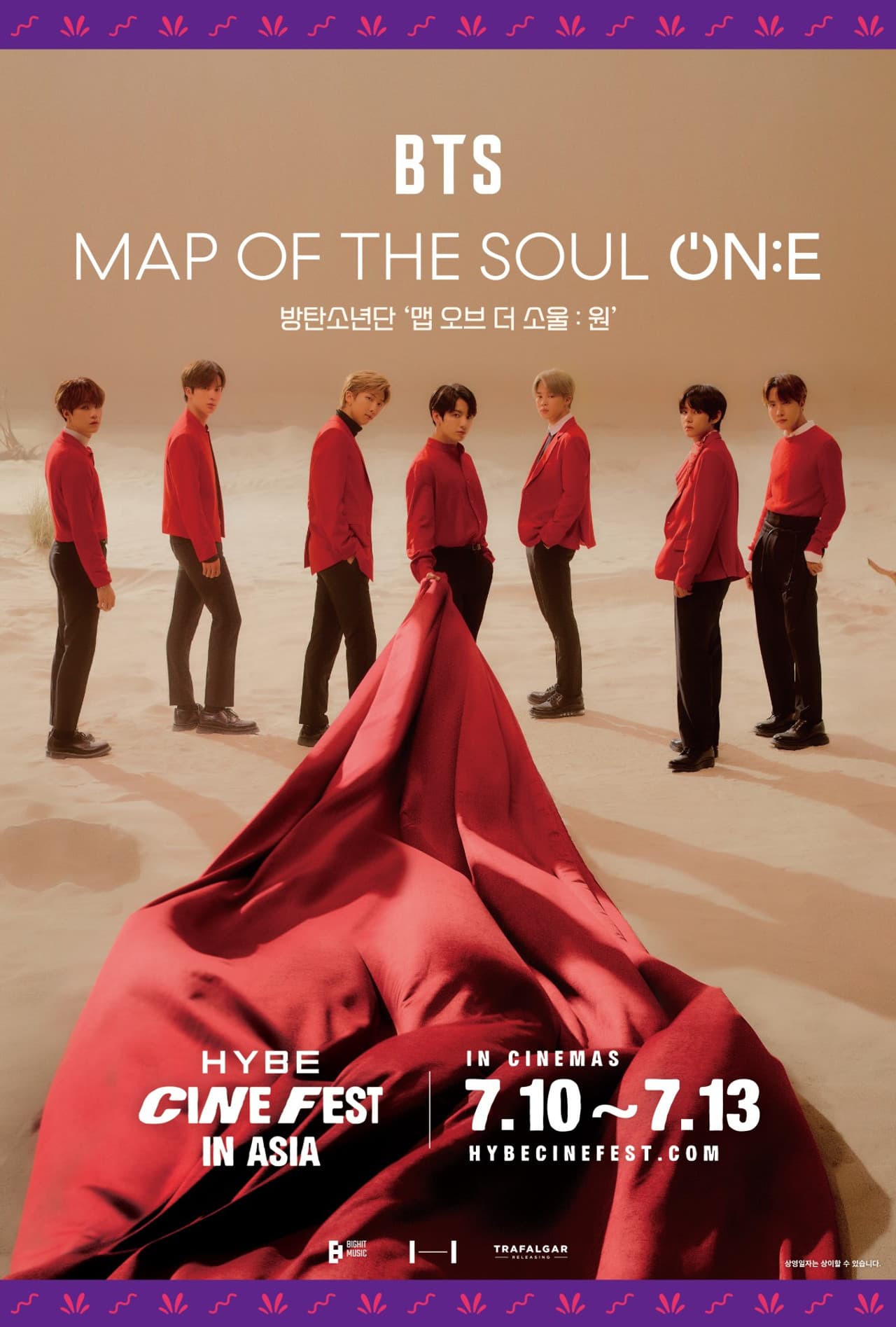 BTS MAP OF THE SOUL ON:E DVD preview 2