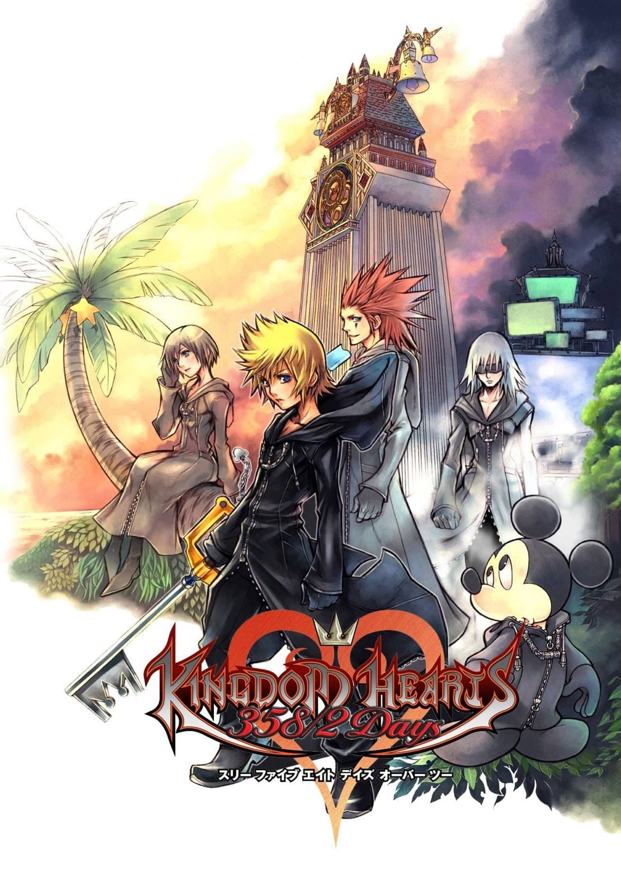 Kingdom Hearts 358/2 Days preview 2