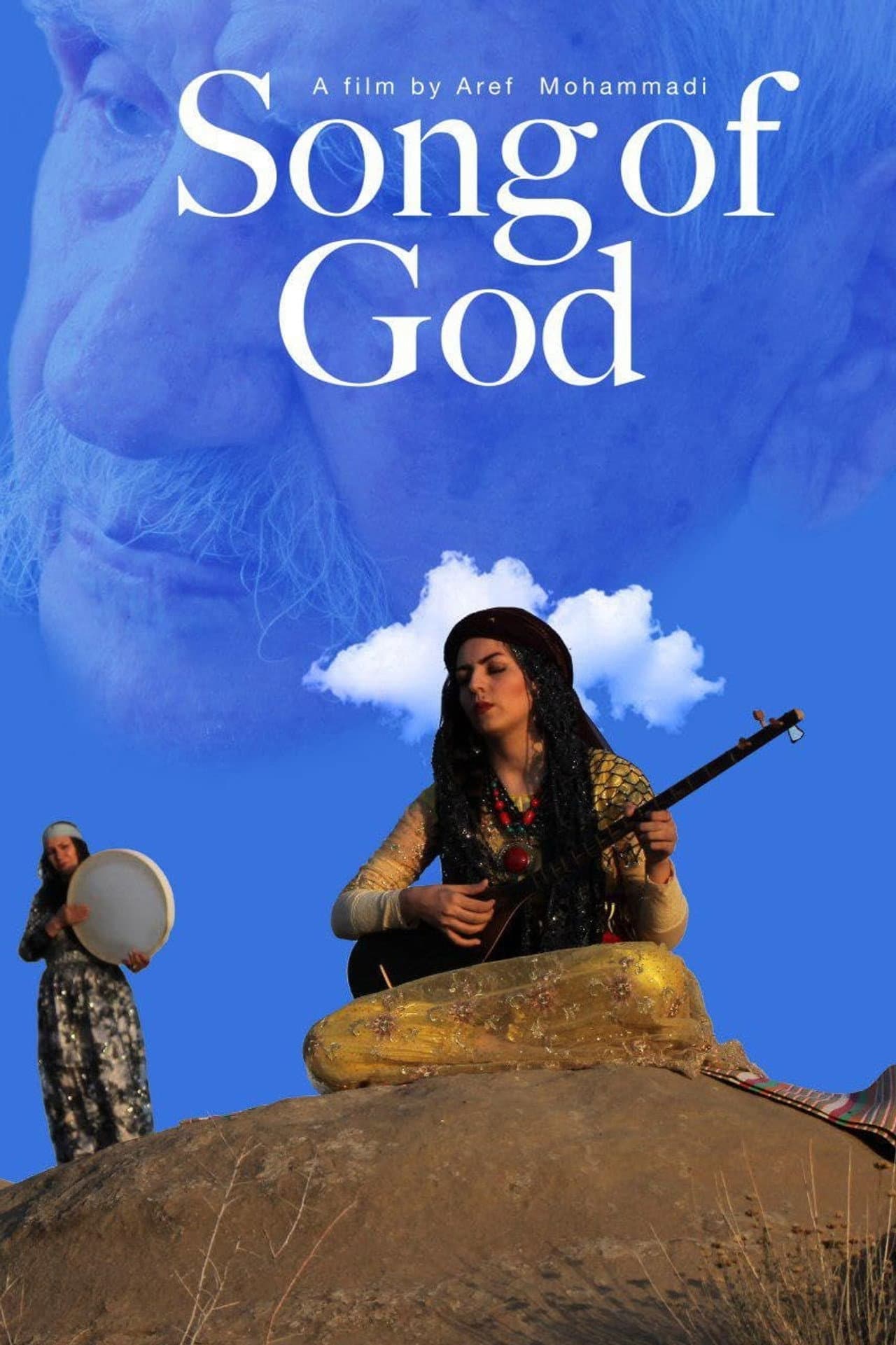 Song of God preview 2