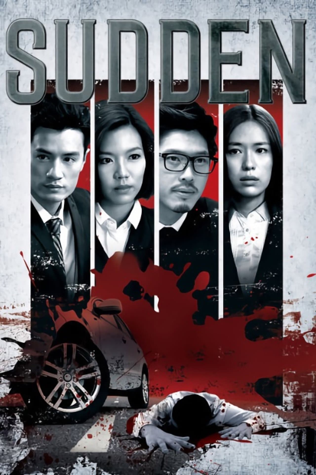 Sudden preview 2