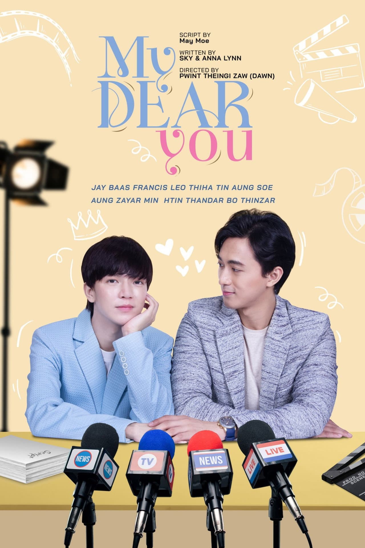 My Dear You preview 2