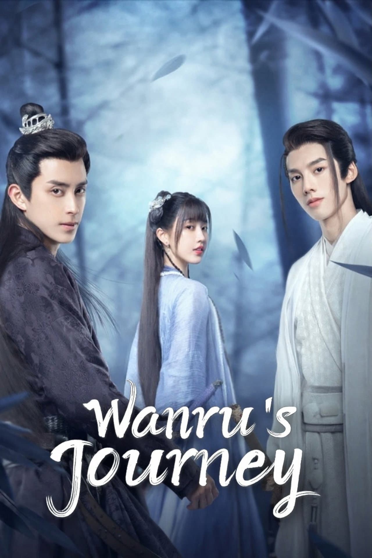 Wanru's Journey preview 2