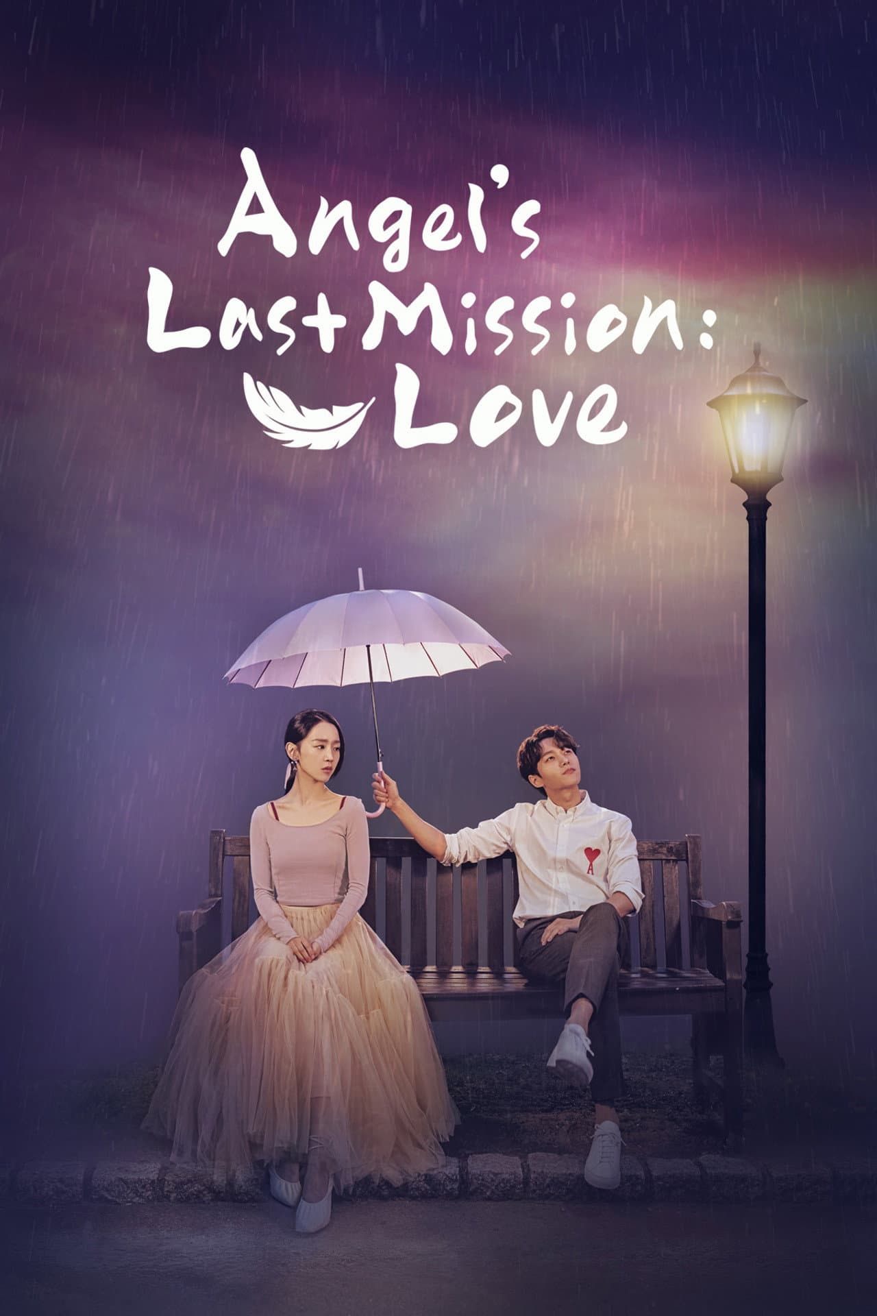 Angel's Last Mission: Love preview 2