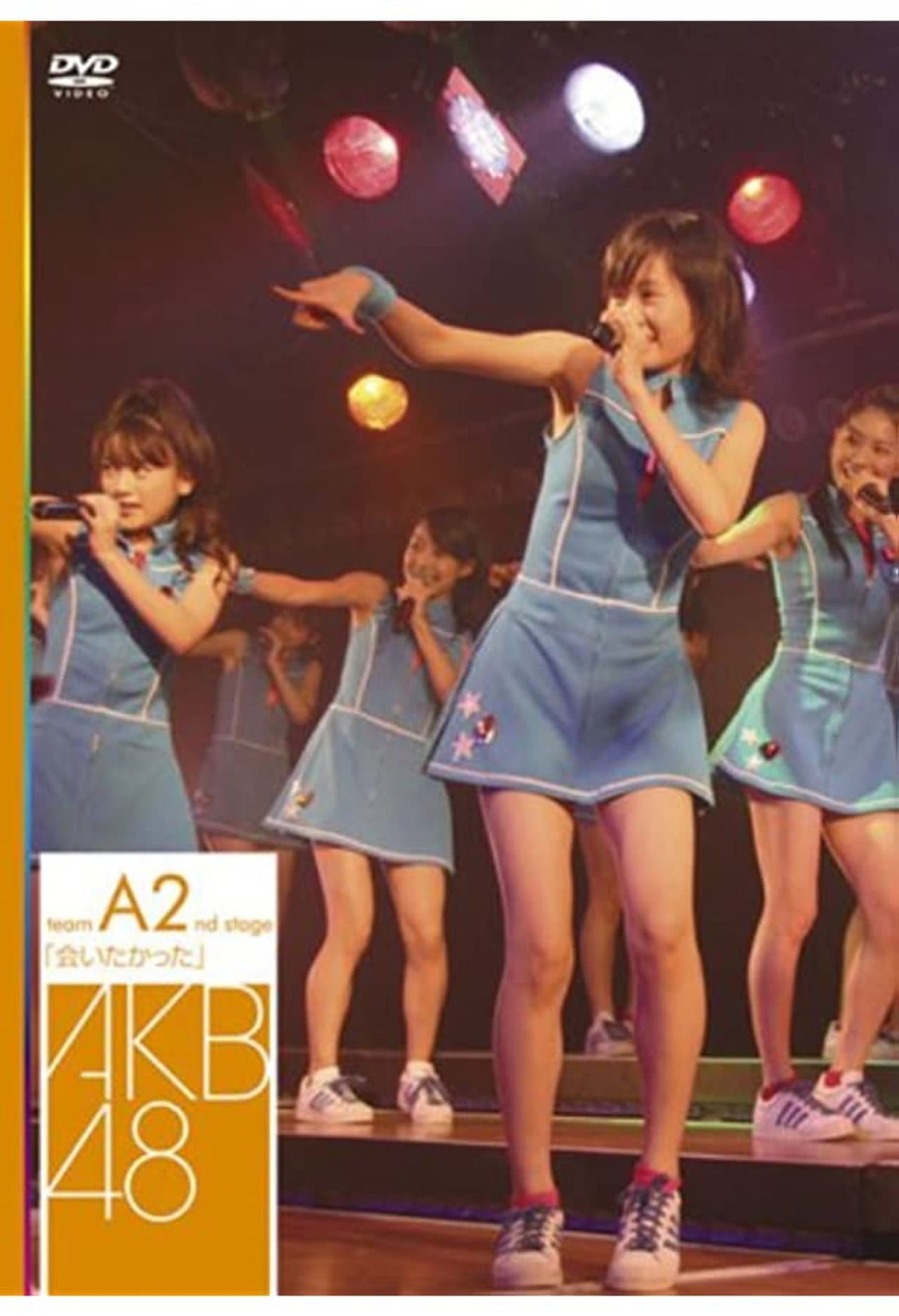 Team A 2nd Stage "Aitakatta" preview 1