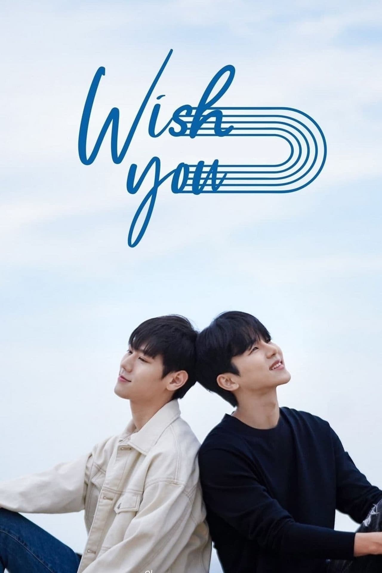 Wish You preview 2