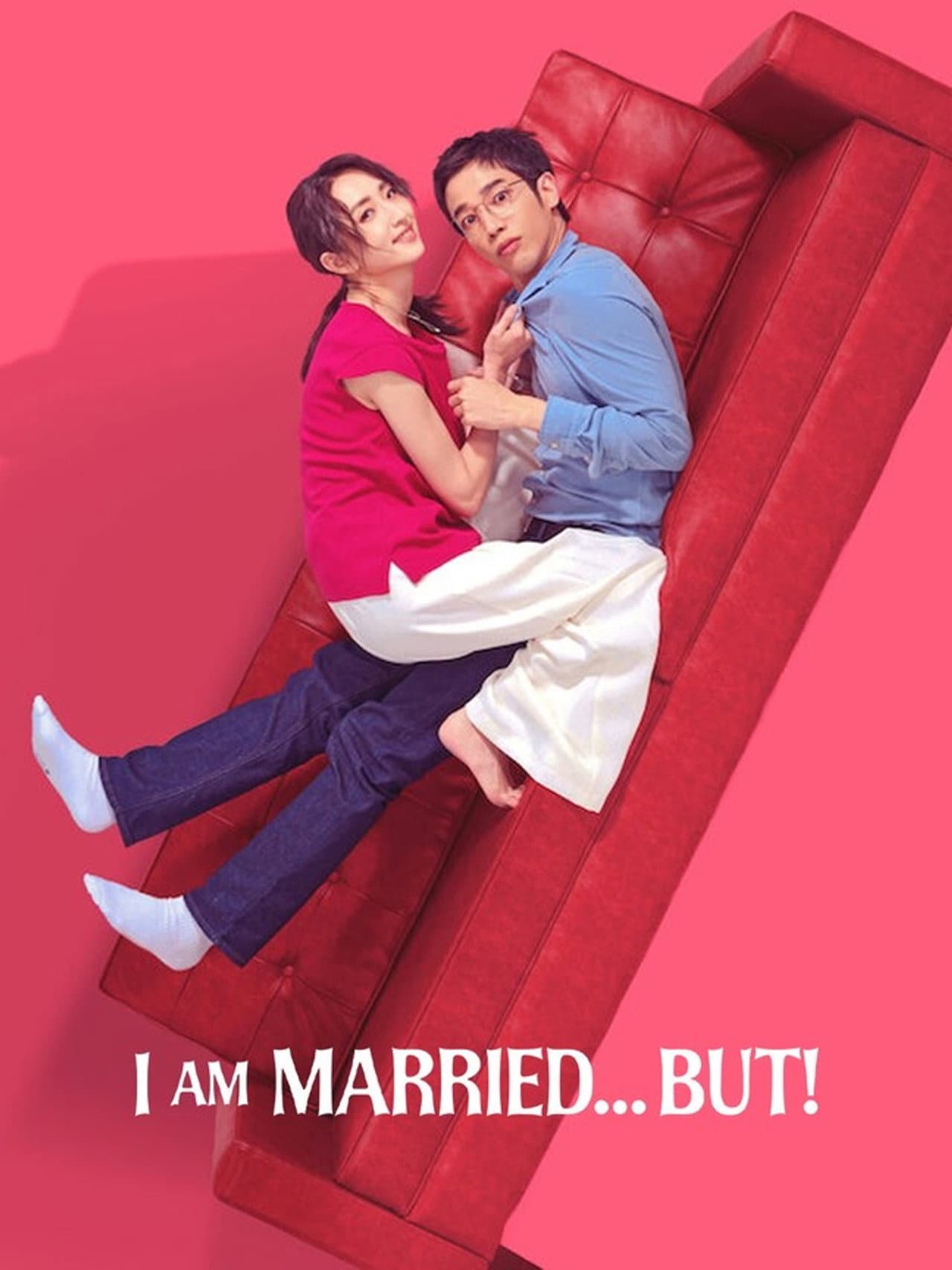 I Am Married...But! preview 2