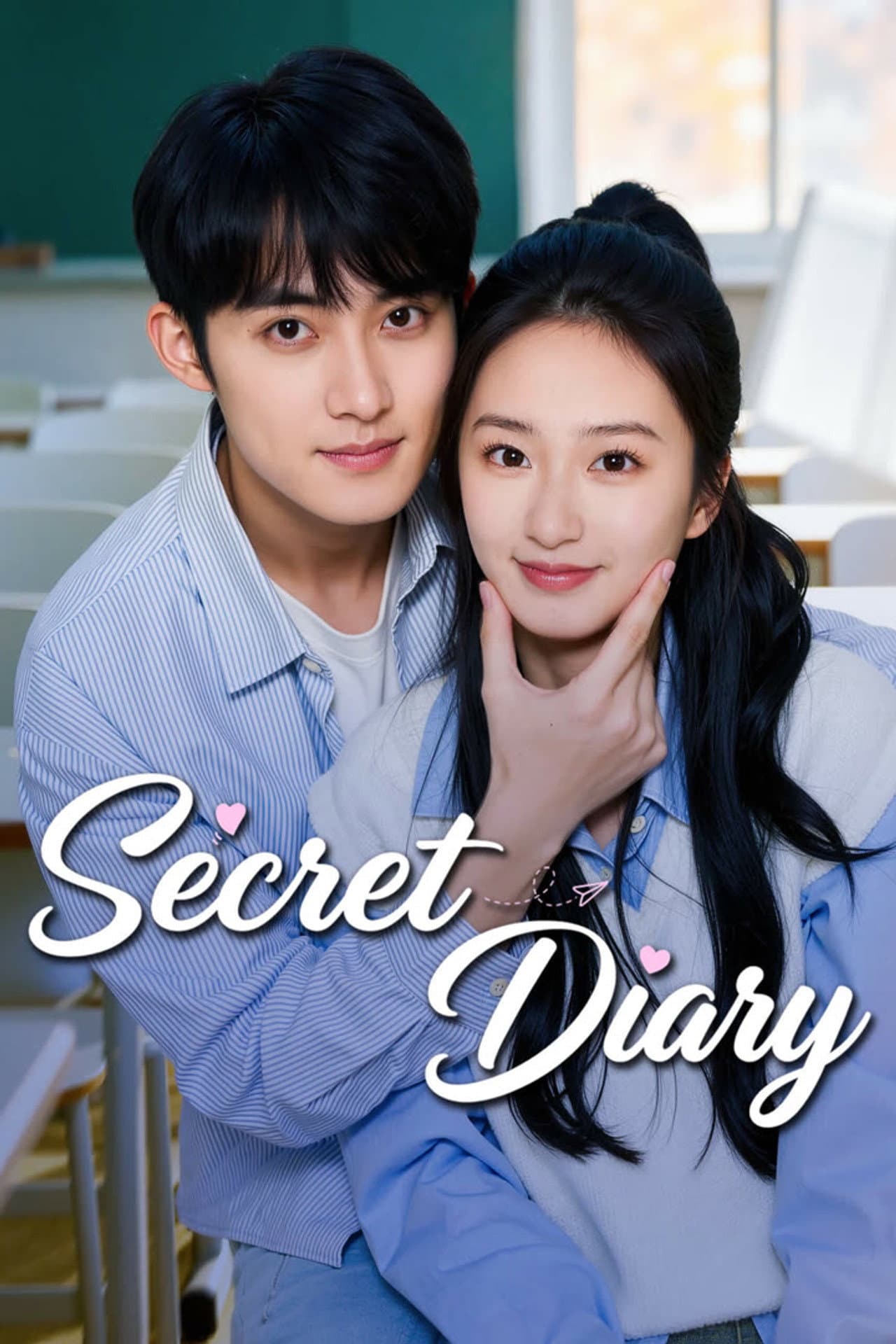 Secret Diary preview 1