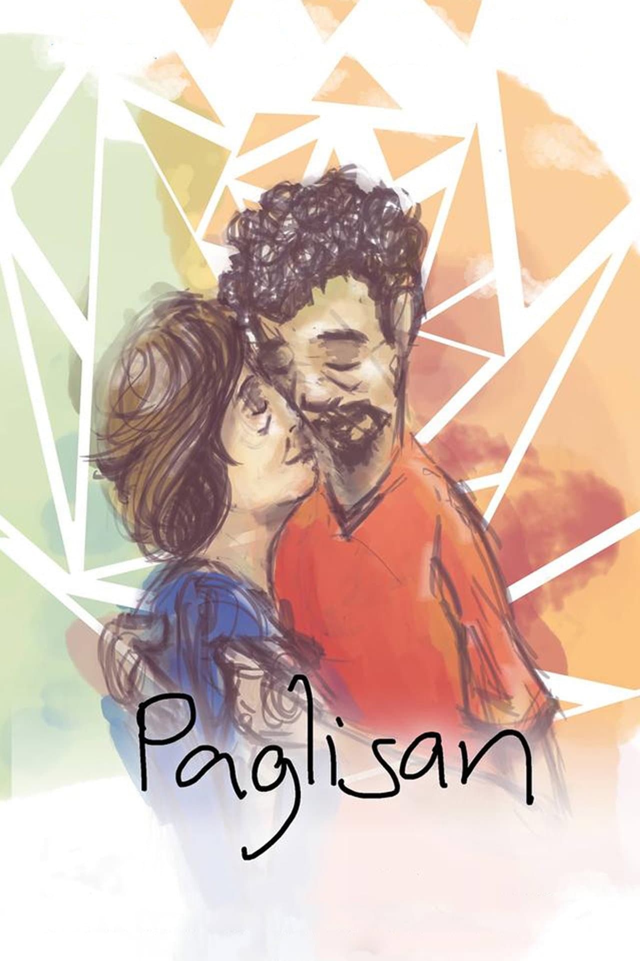 Paglisan preview 2