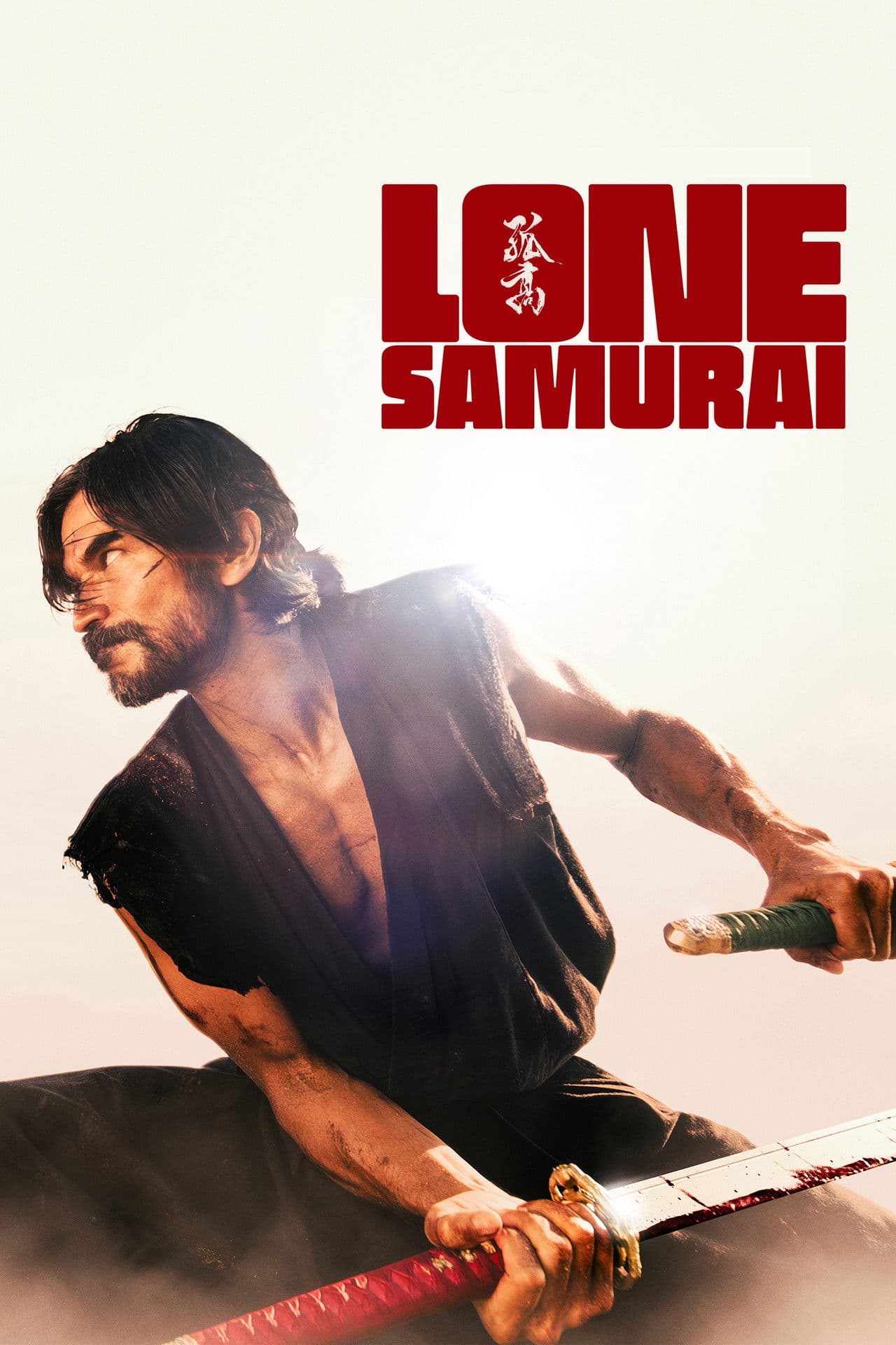 Lone Samurai preview 2