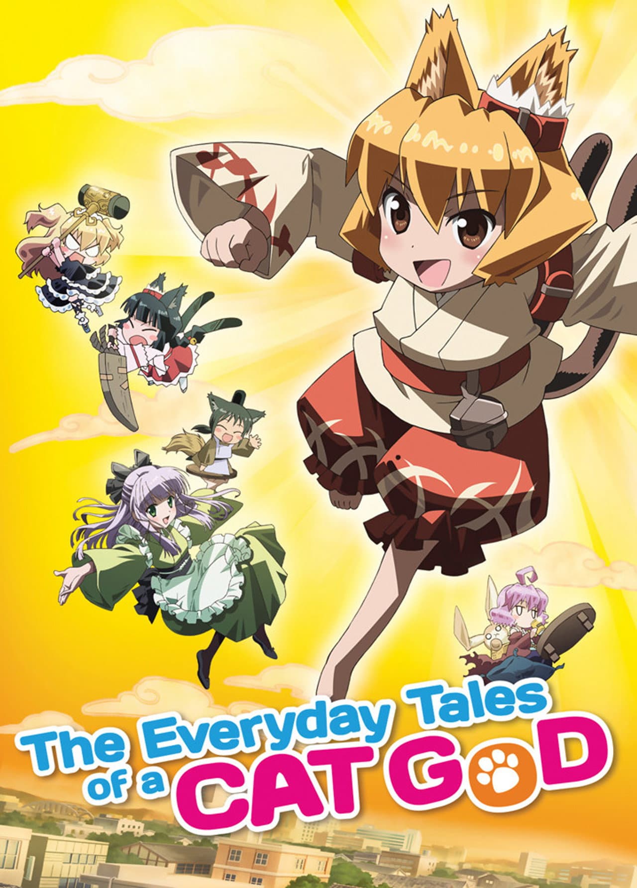 The Everyday Tales of a Cat God preview 2