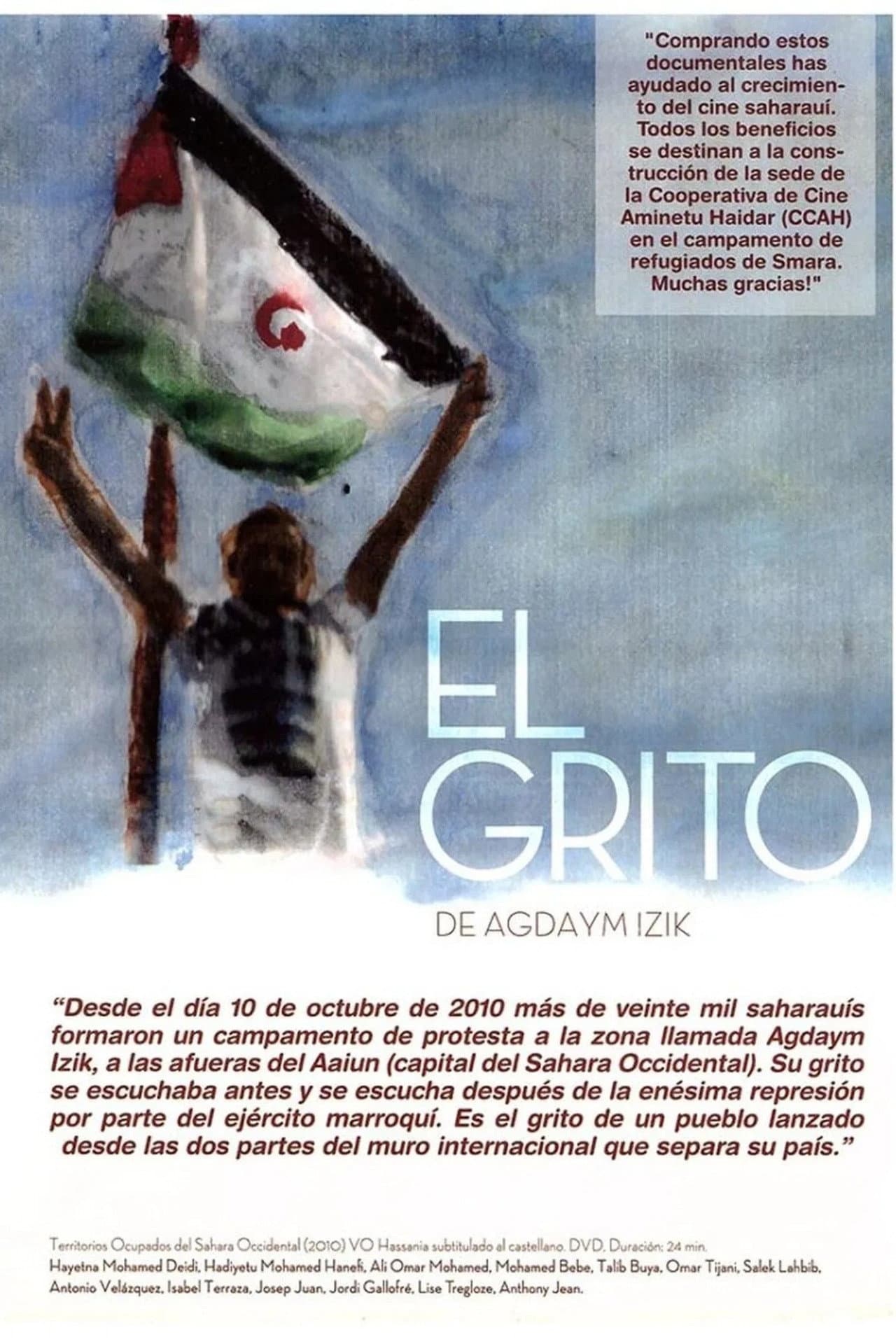 Gdeim Izik's cry preview 1