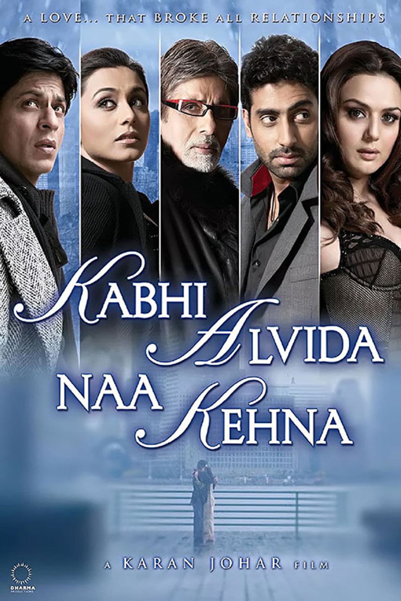 Kabhi Alvida Naa Kehna preview 2