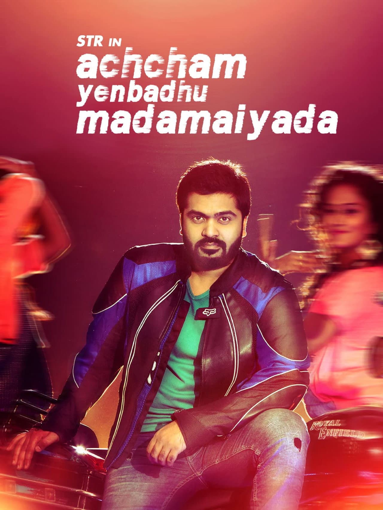 Achcham Yenbadhu Madamaiyada preview 2