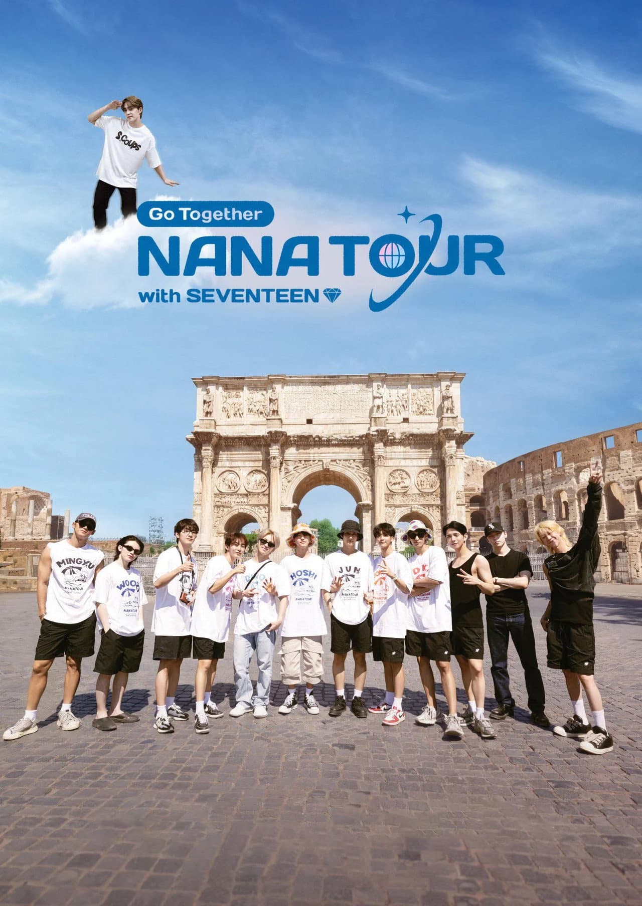 NANA TOUR with SEVENTEEN preview 2