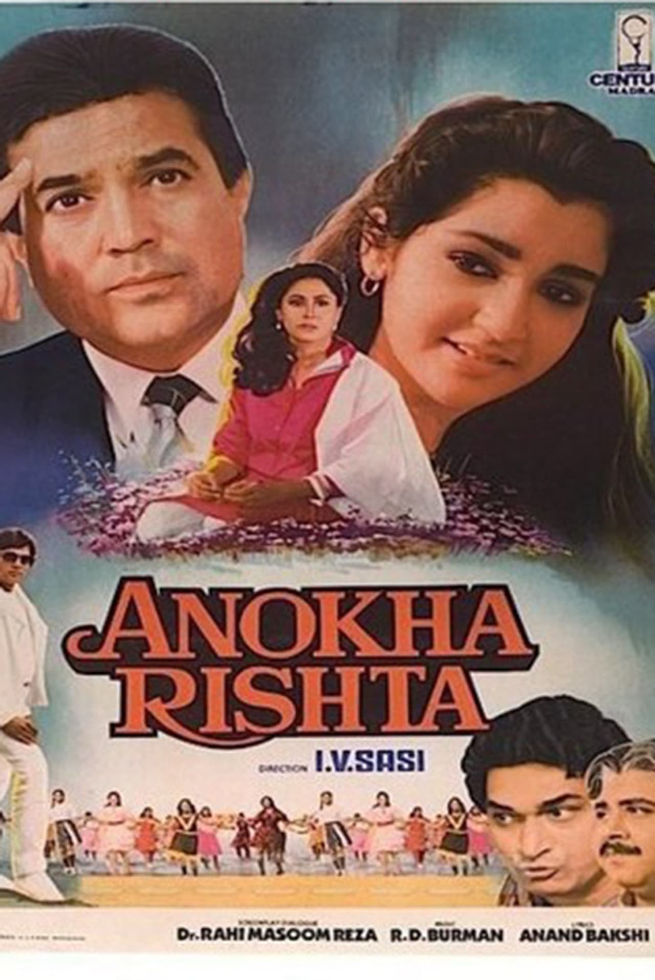 Anokha Rishta preview 1