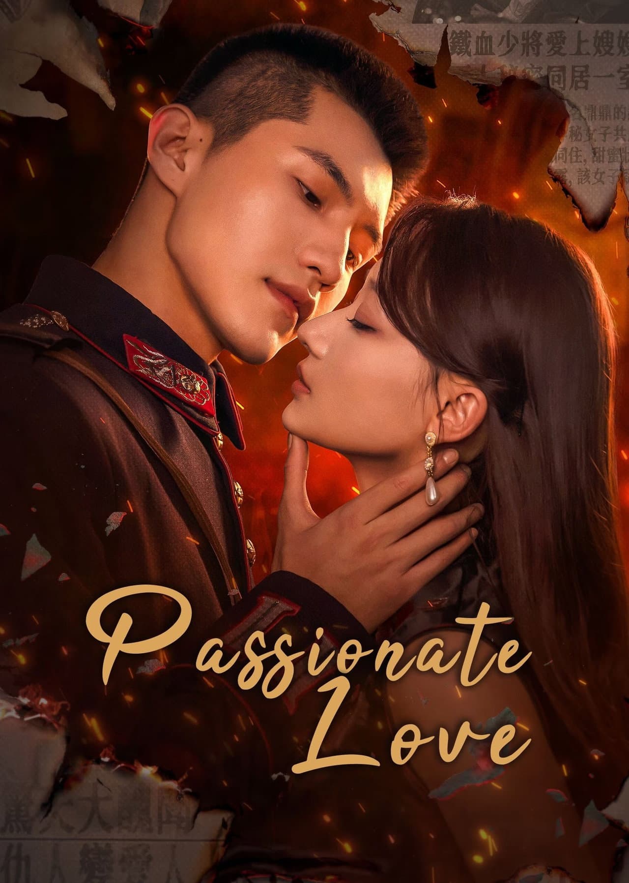 Passionate Love preview 2