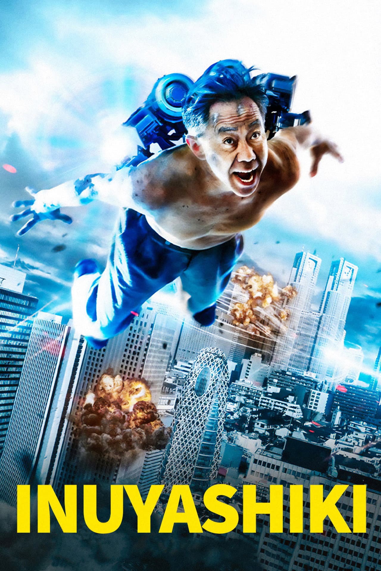 Inuyashiki preview 2