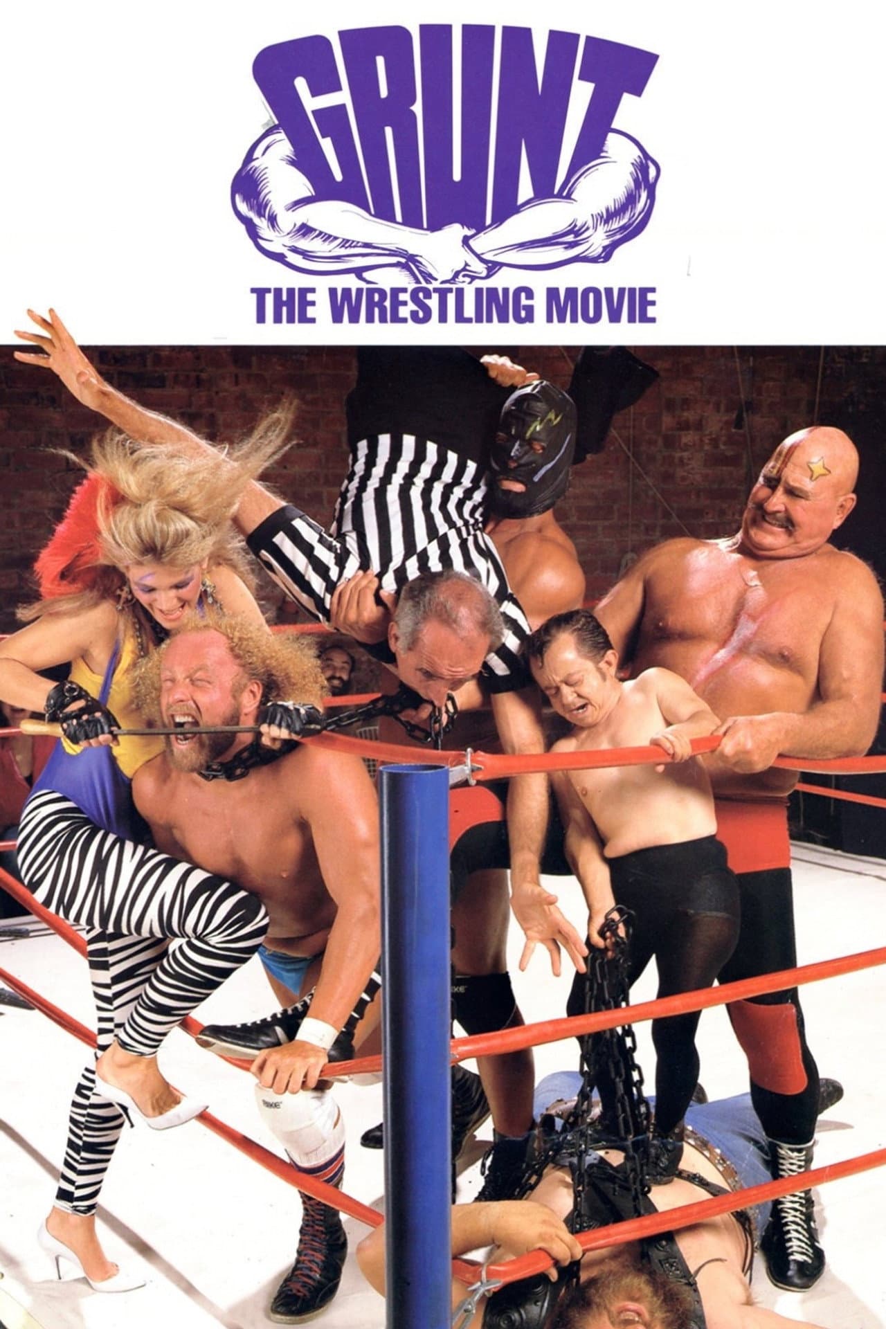 Grunt! The Wrestling Movie preview 2