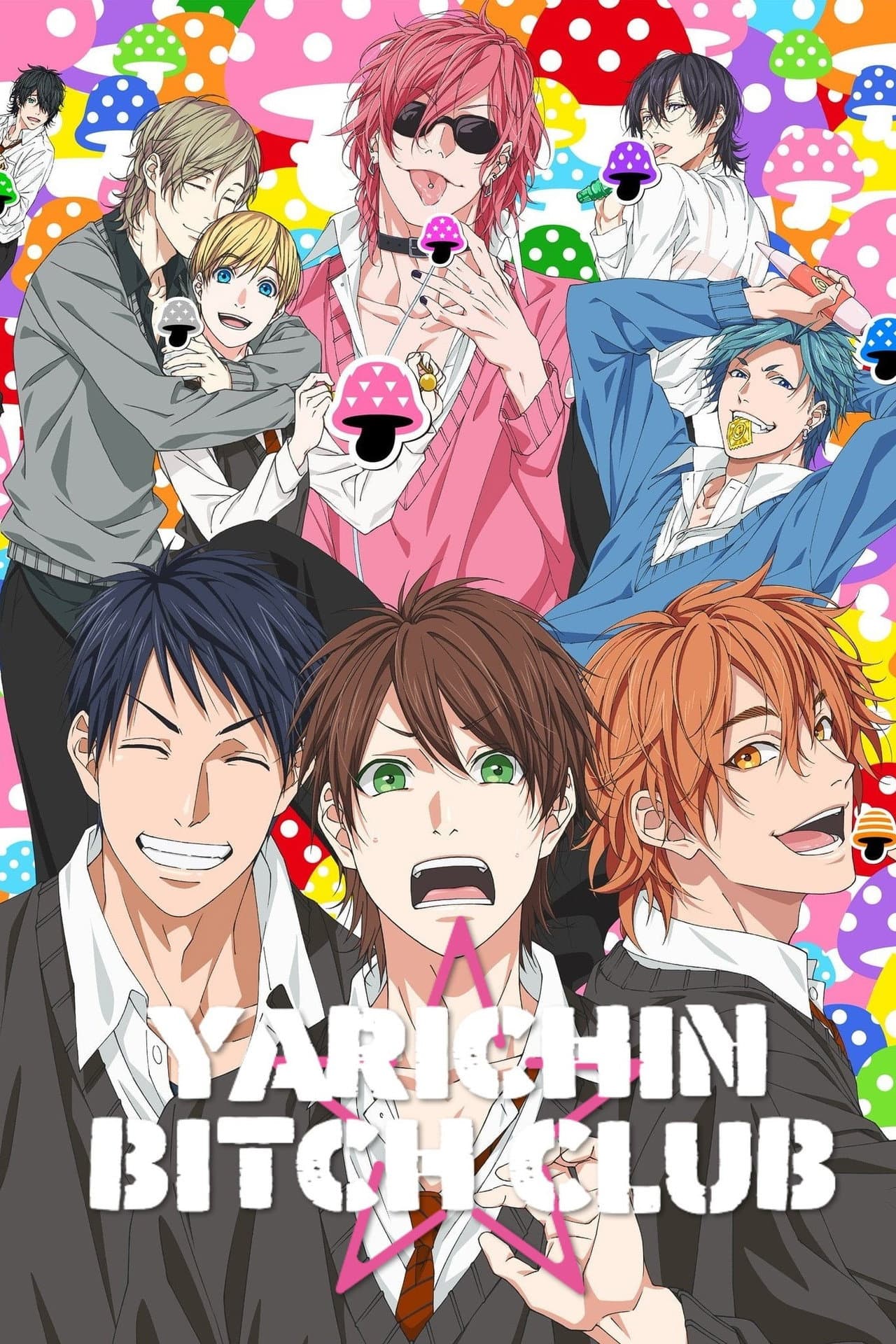 Yarichin Bitch Club preview 2