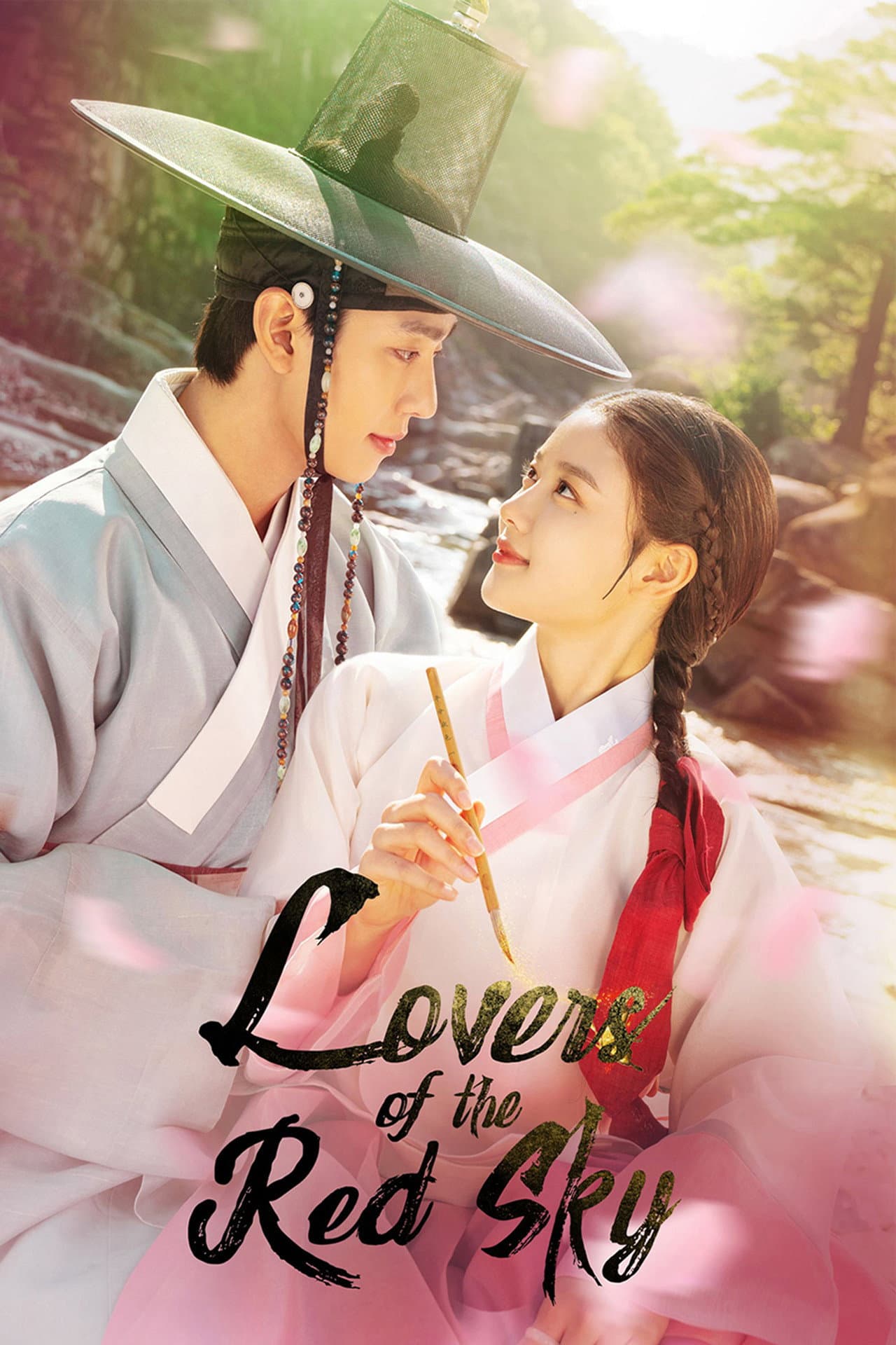 Lovers of the Red Sky preview 2