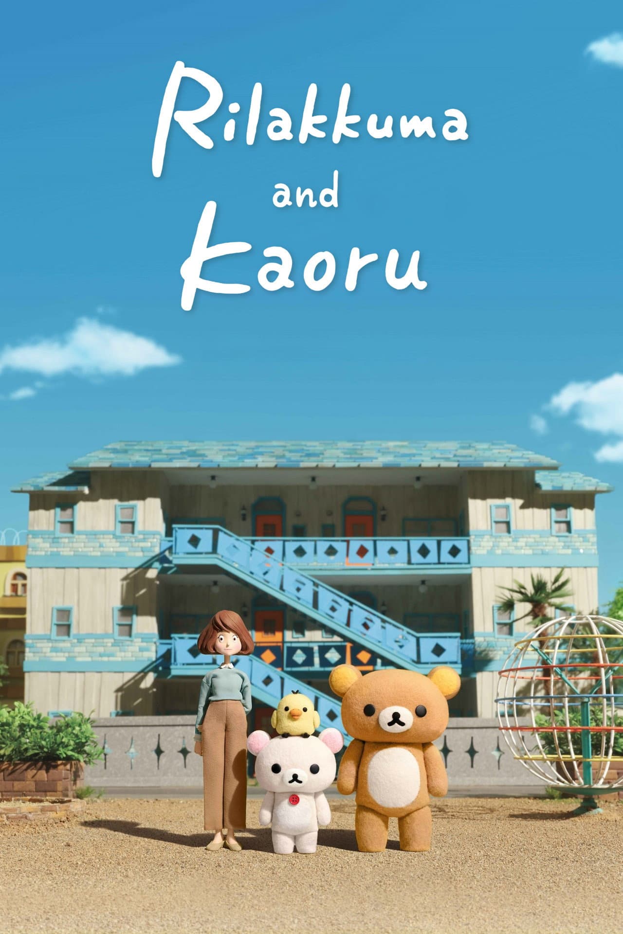 Rilakkuma and Kaoru preview 2