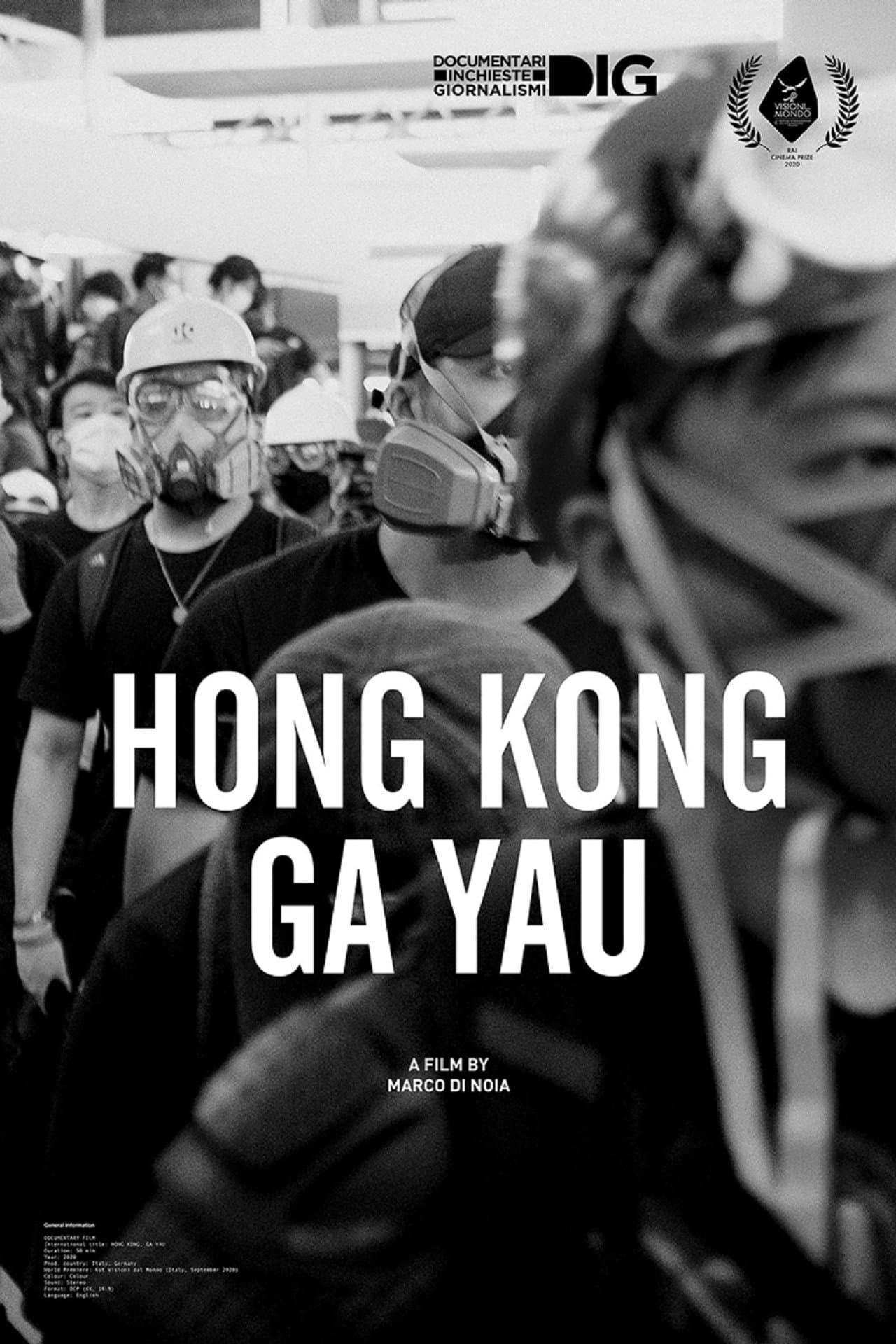 Hong Kong, Ga Yau preview 2