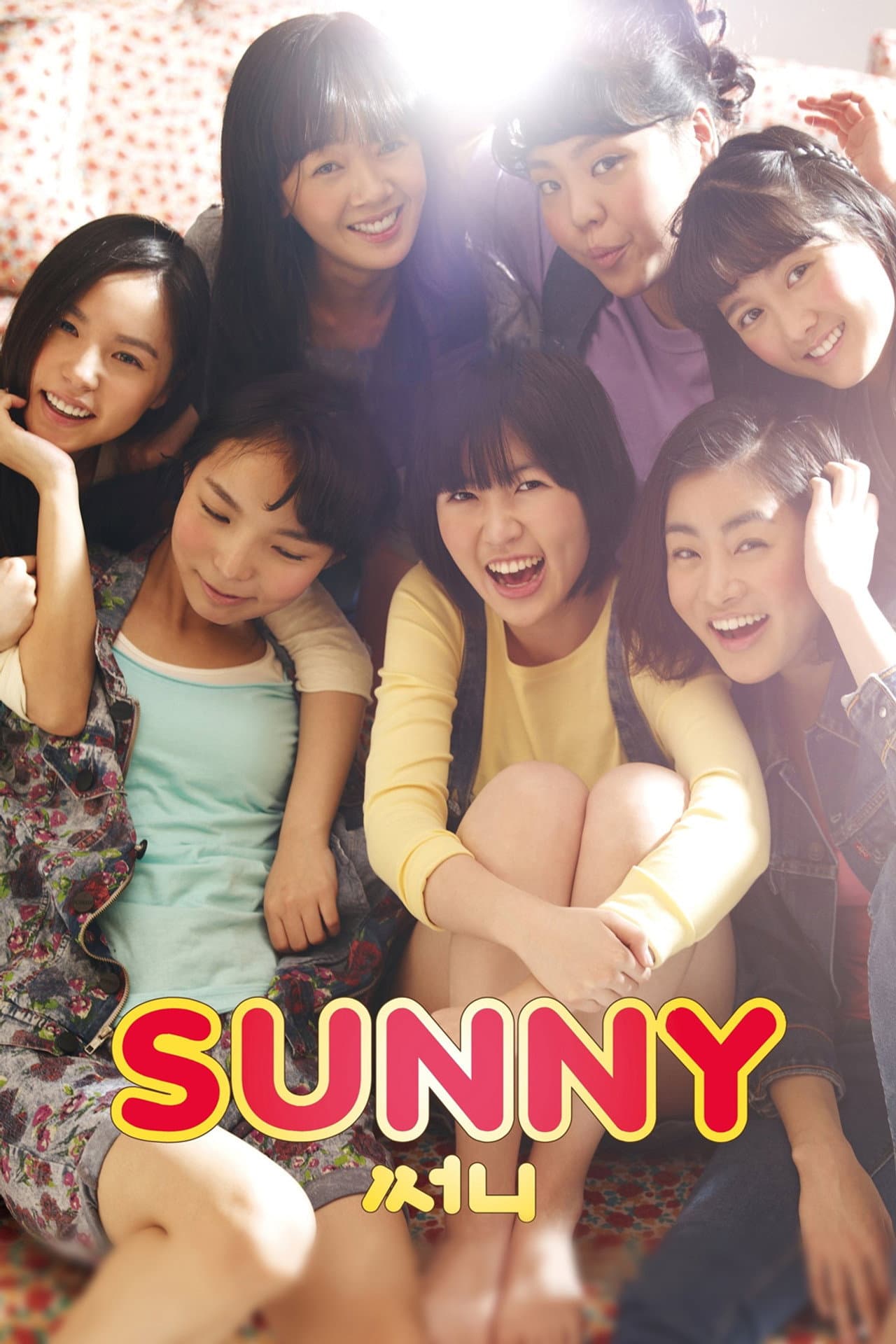 Sunny preview 2
