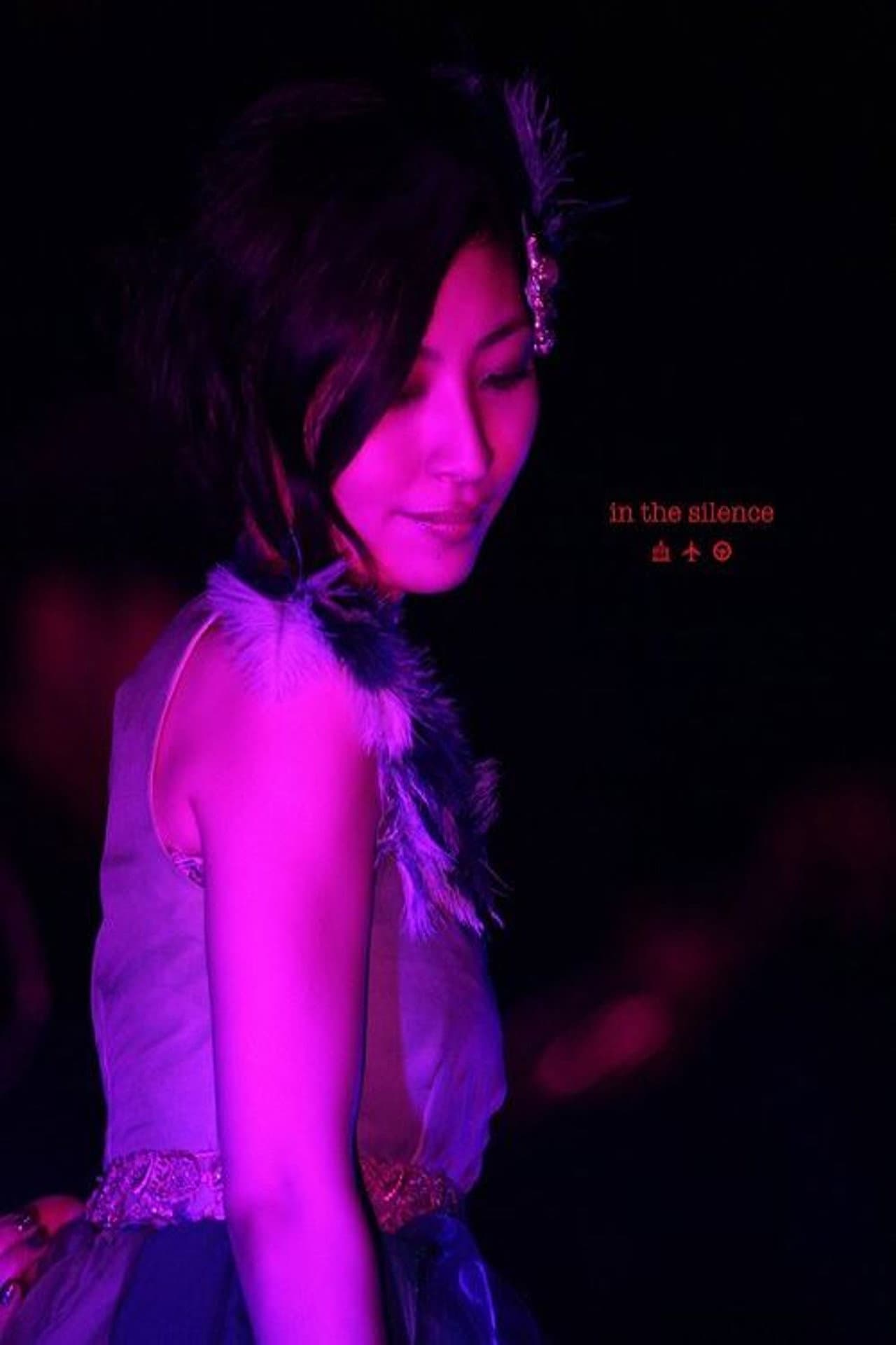 Maaya Sakamoto Live 2011 in the silence preview 1