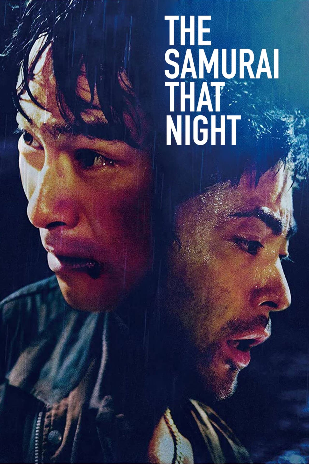 The Samurai That Night preview 2