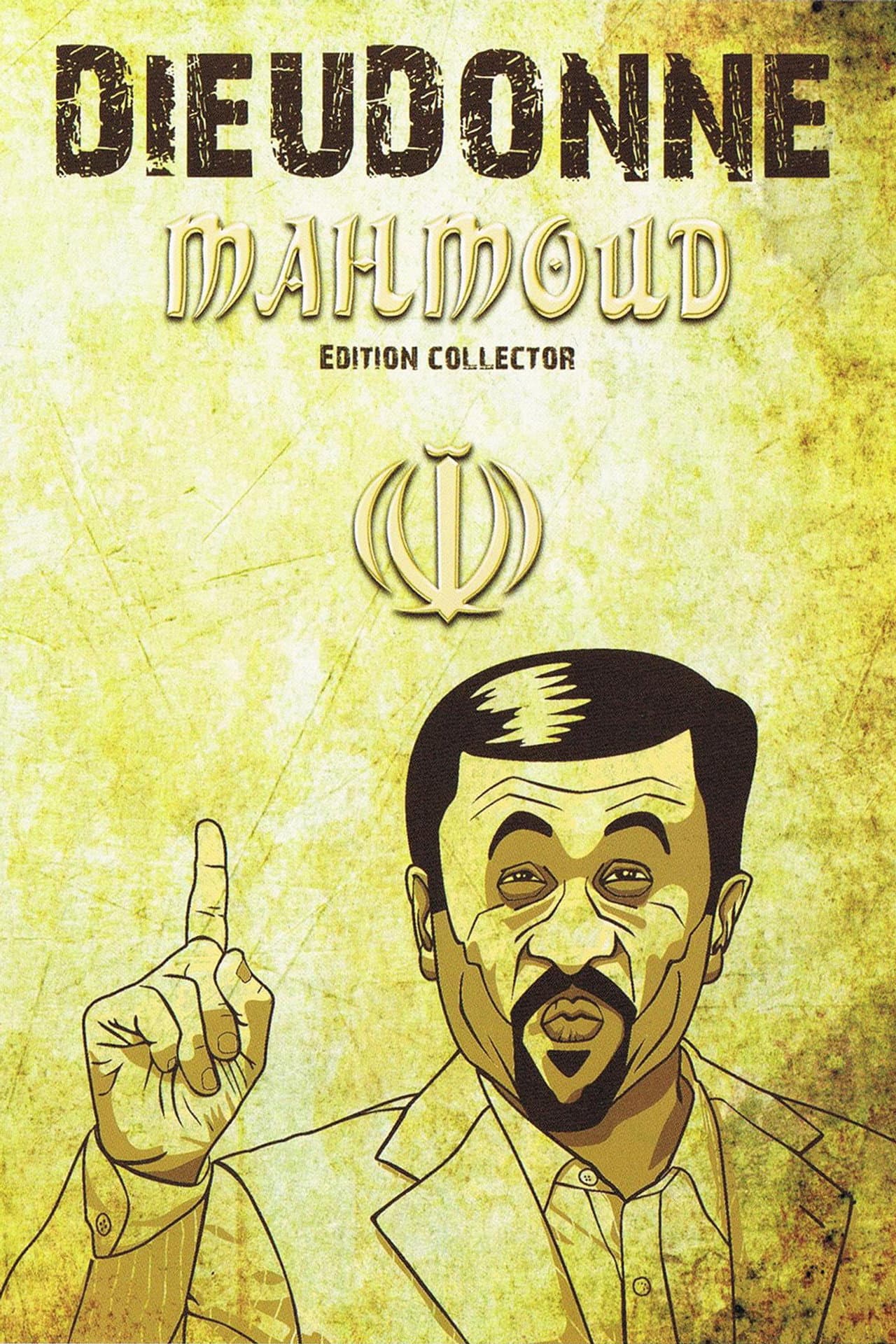 Dieudonné - Mahmoud (Édition Collector) preview 2