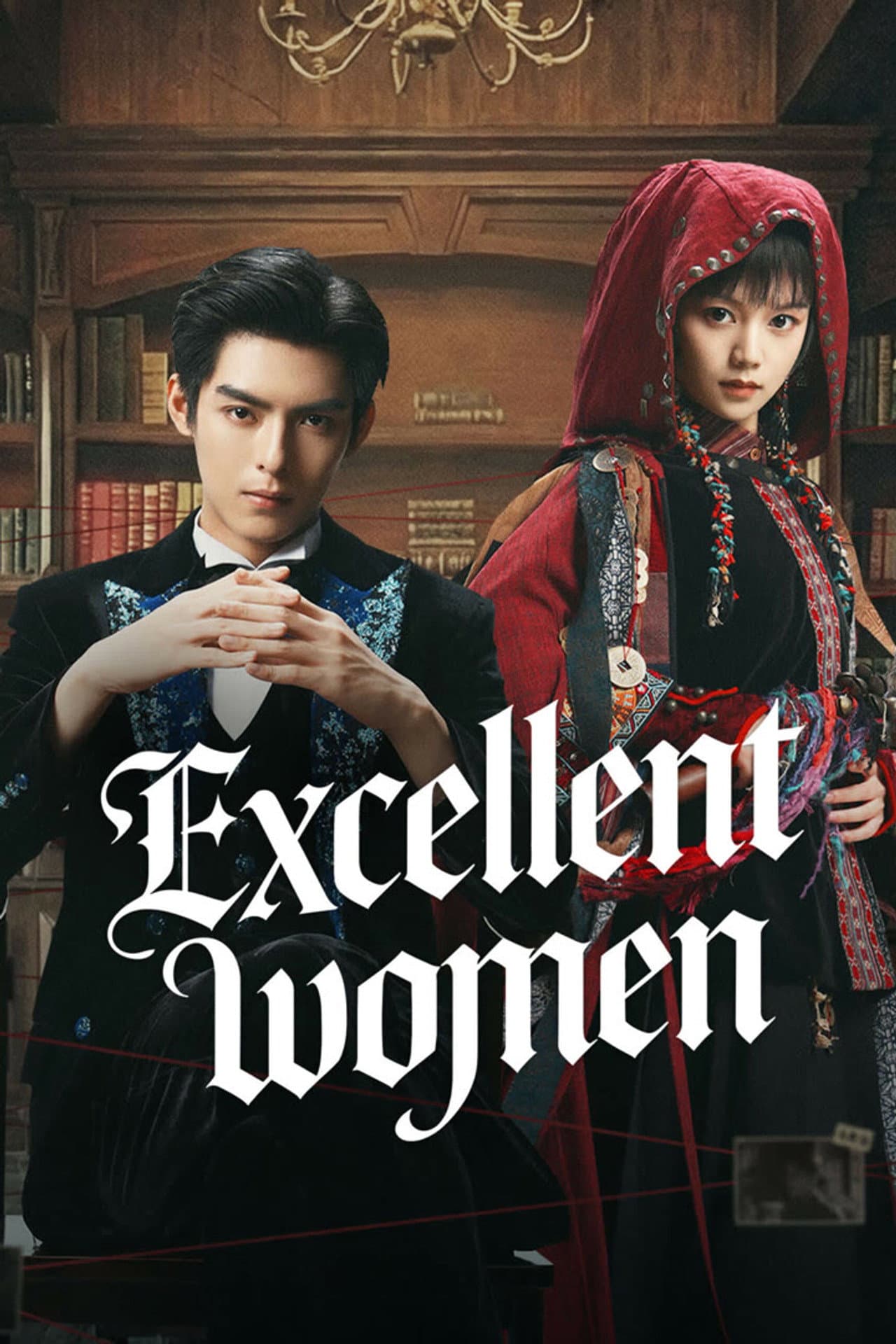Excellent Women preview 2