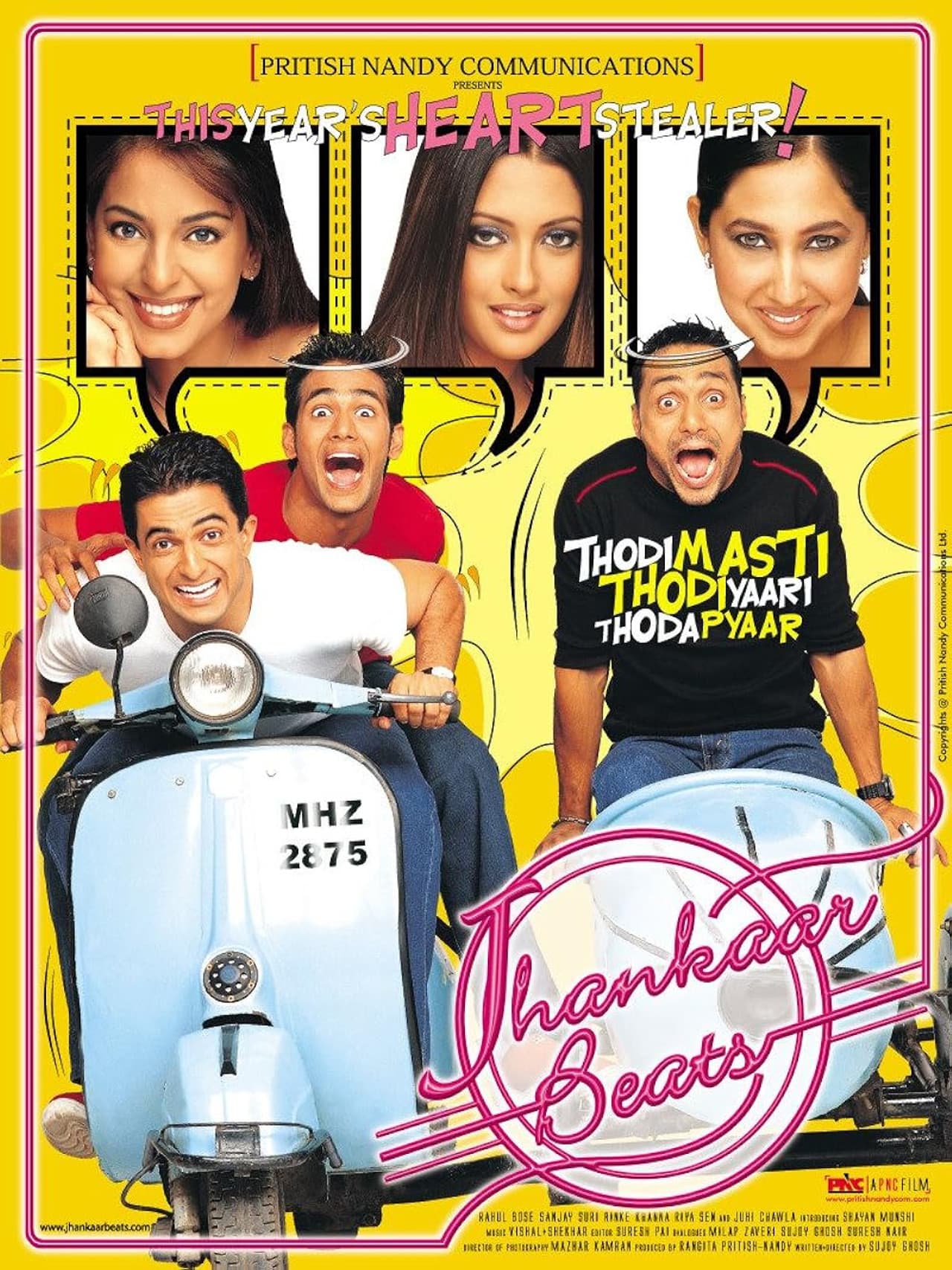 Jhankaar Beats preview 2
