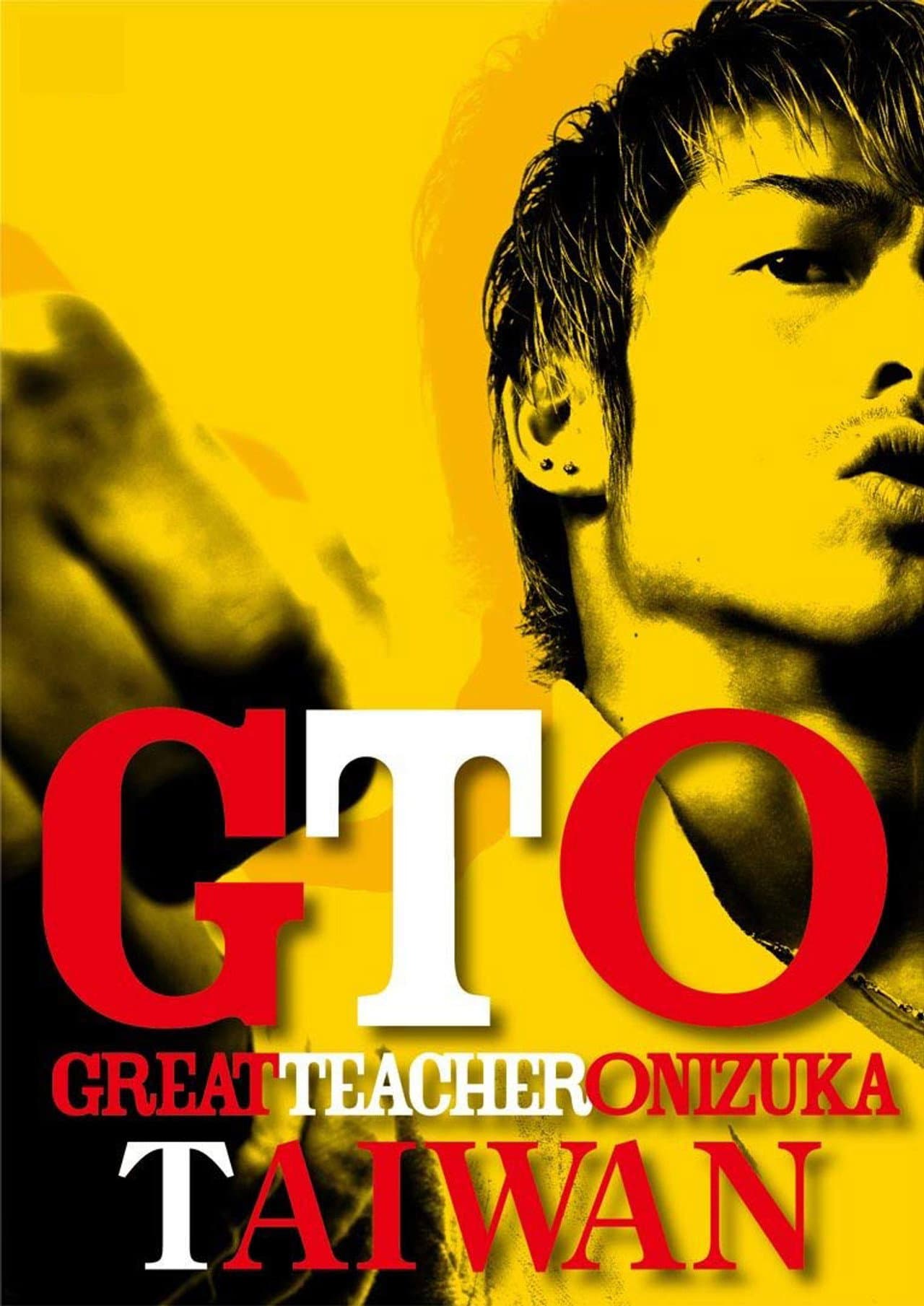 GTO in Taiwan preview 2