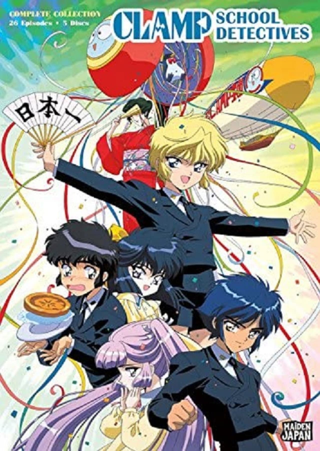 CLAMP School Detectives preview 2