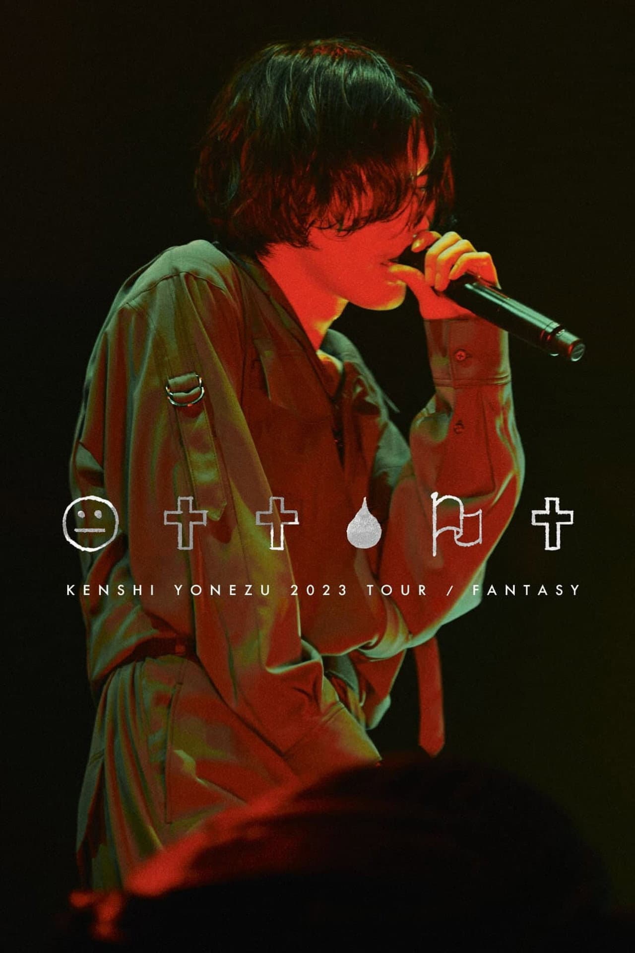 KENSHI YONEZU 2023 TOUR / FANTASY preview 2