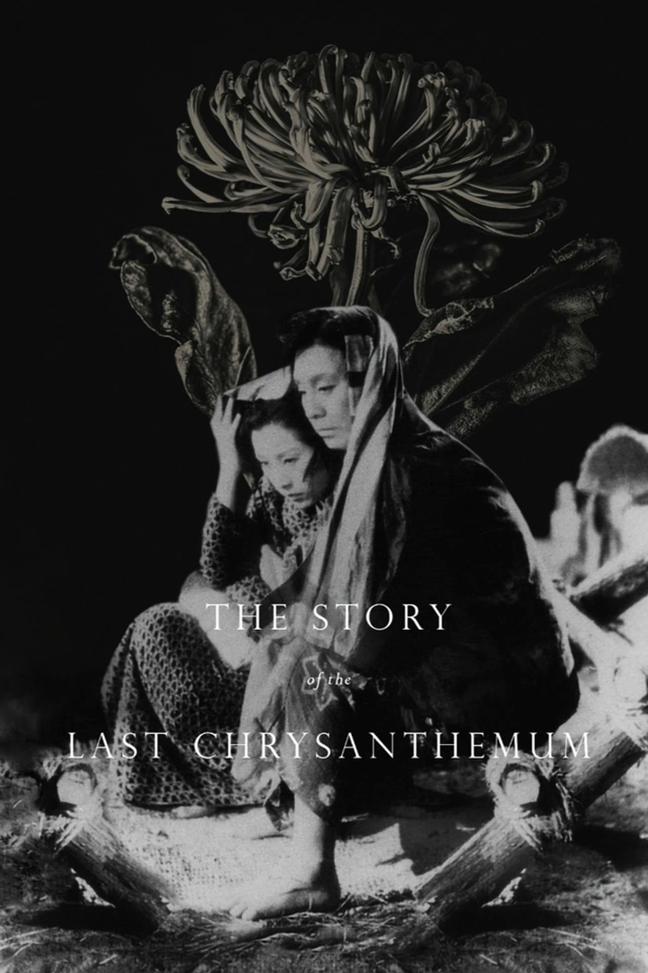 The Story of the Last Chrysanthemum preview 2