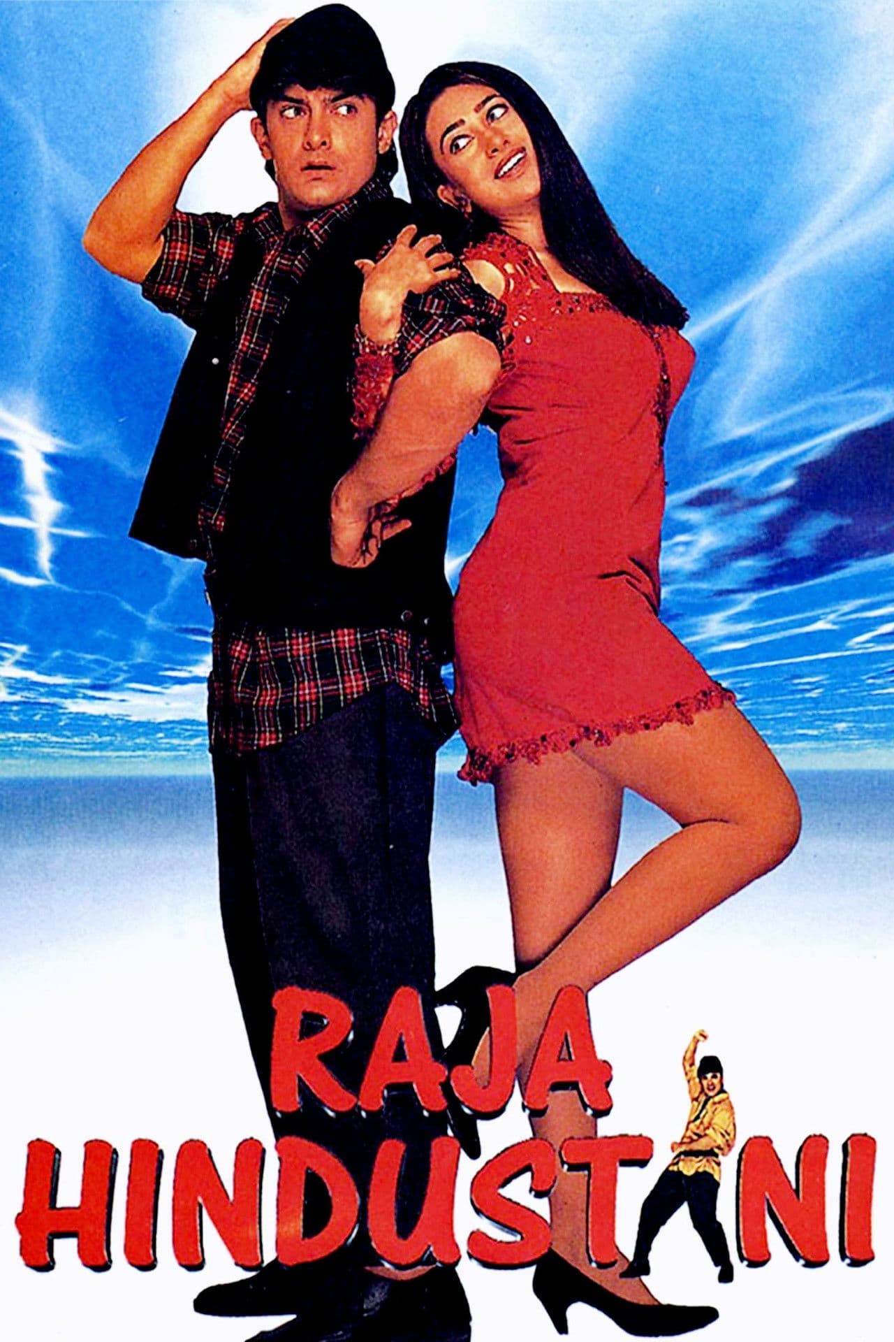 Raja Hindustani preview 2