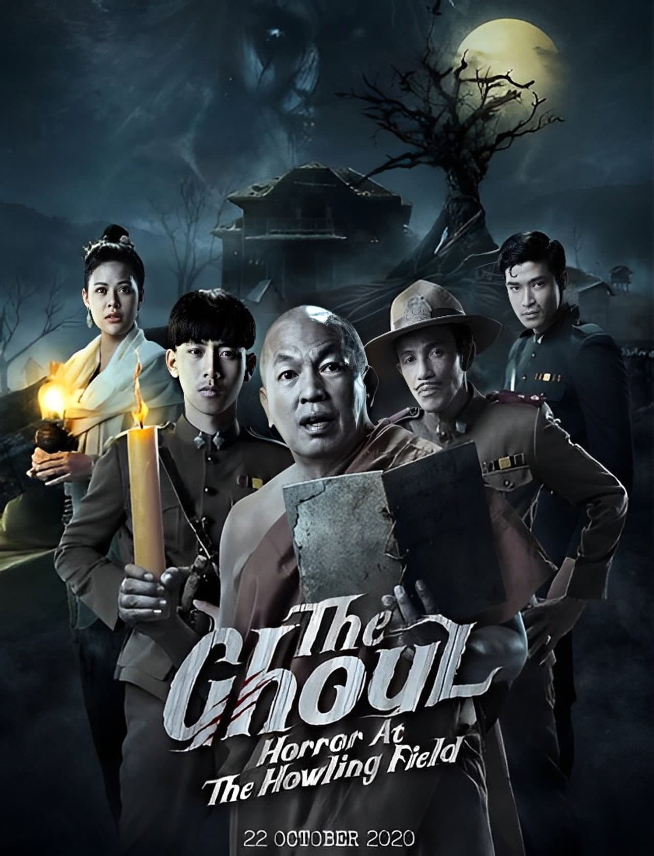 The Ghoul : Horror At The Howling Field​ preview 2