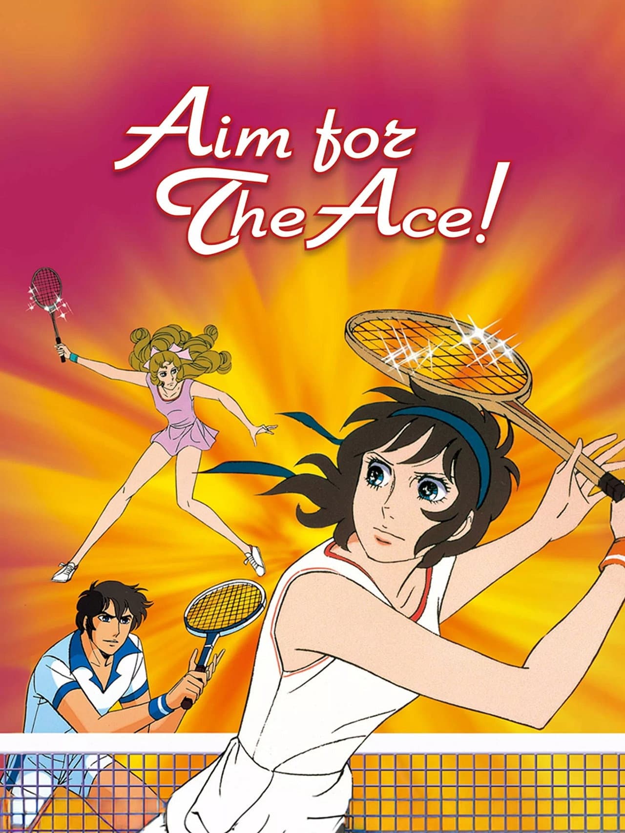 Aim for the Ace! preview 2