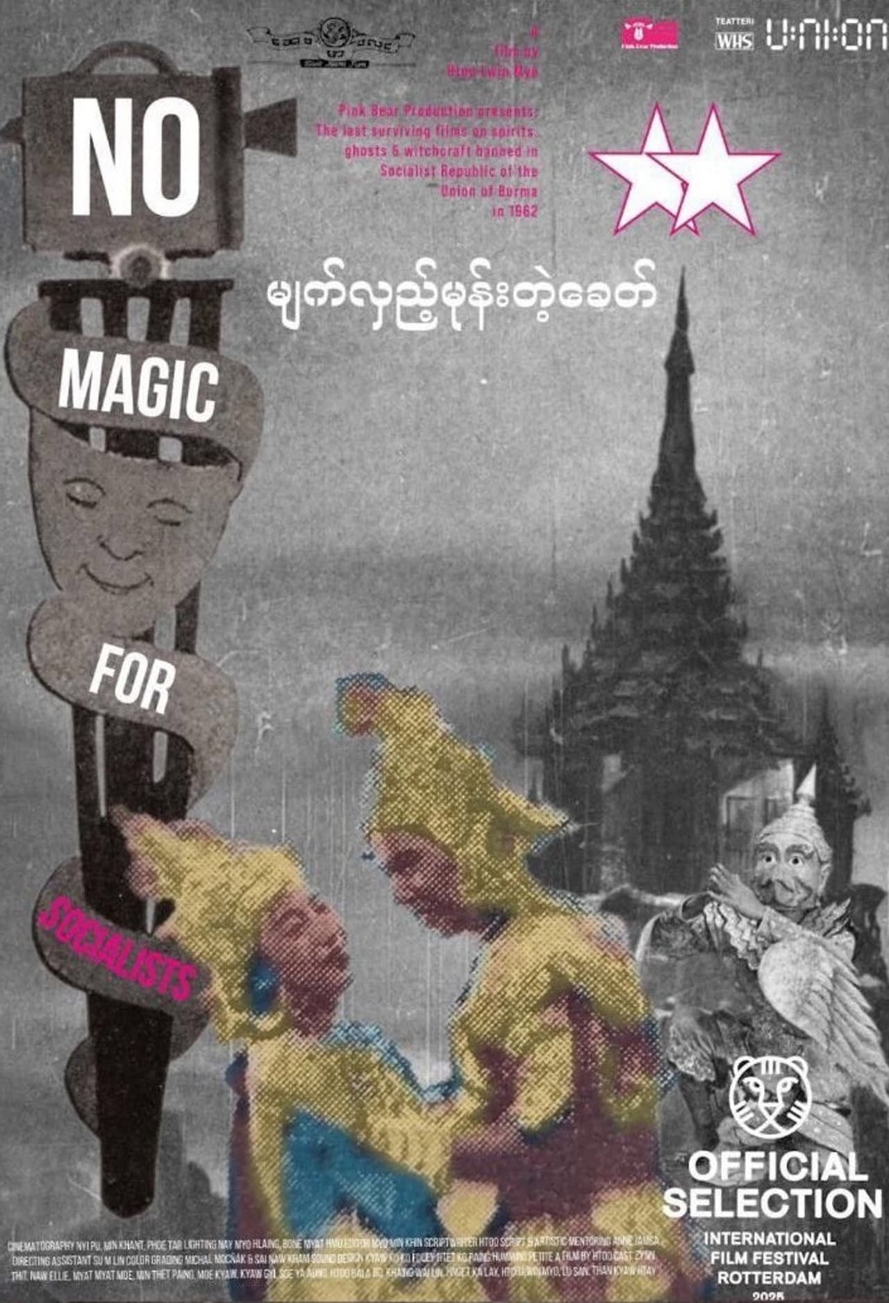No Magic for Socialists preview 2