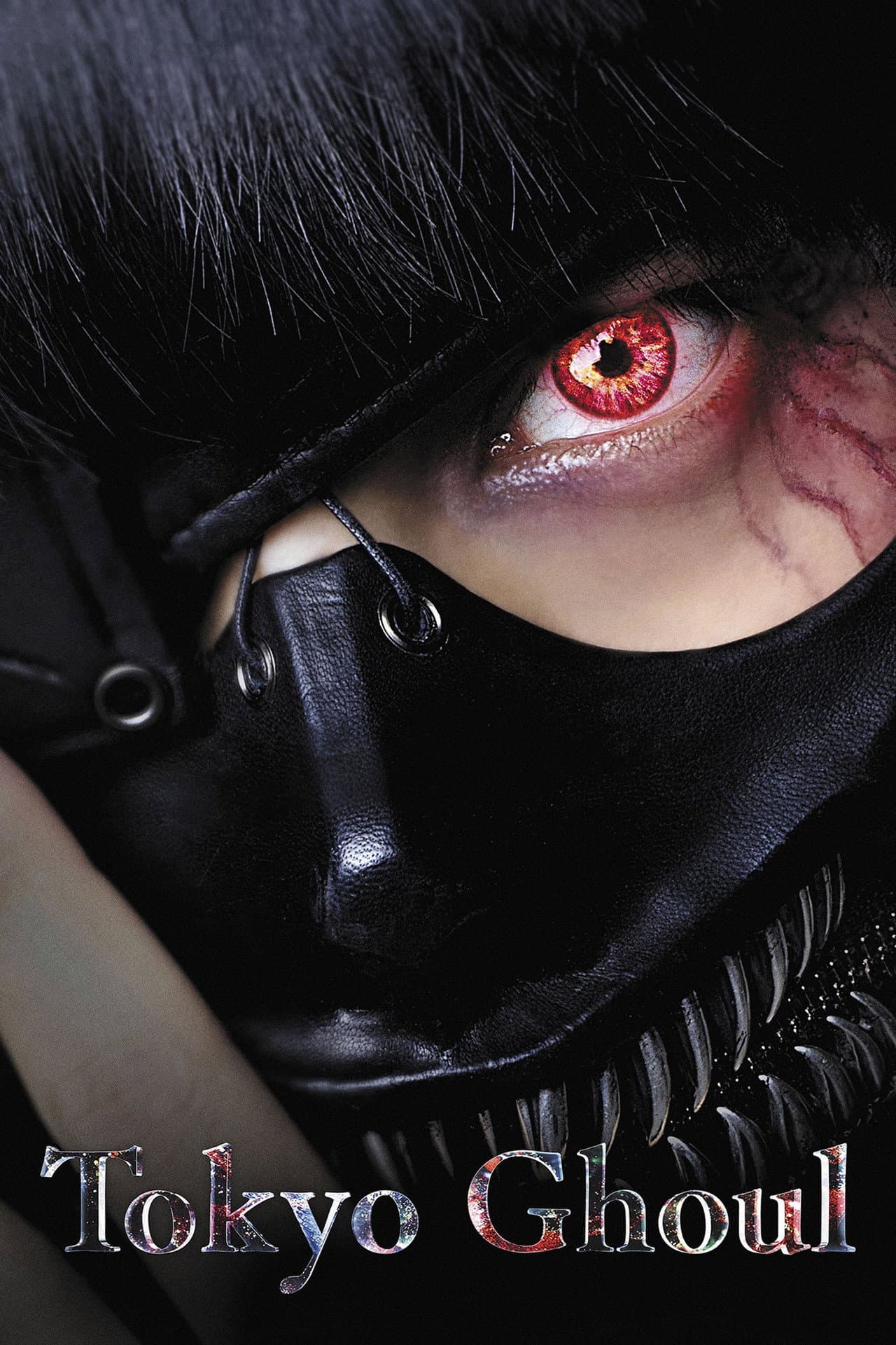 Tokyo Ghoul preview 2