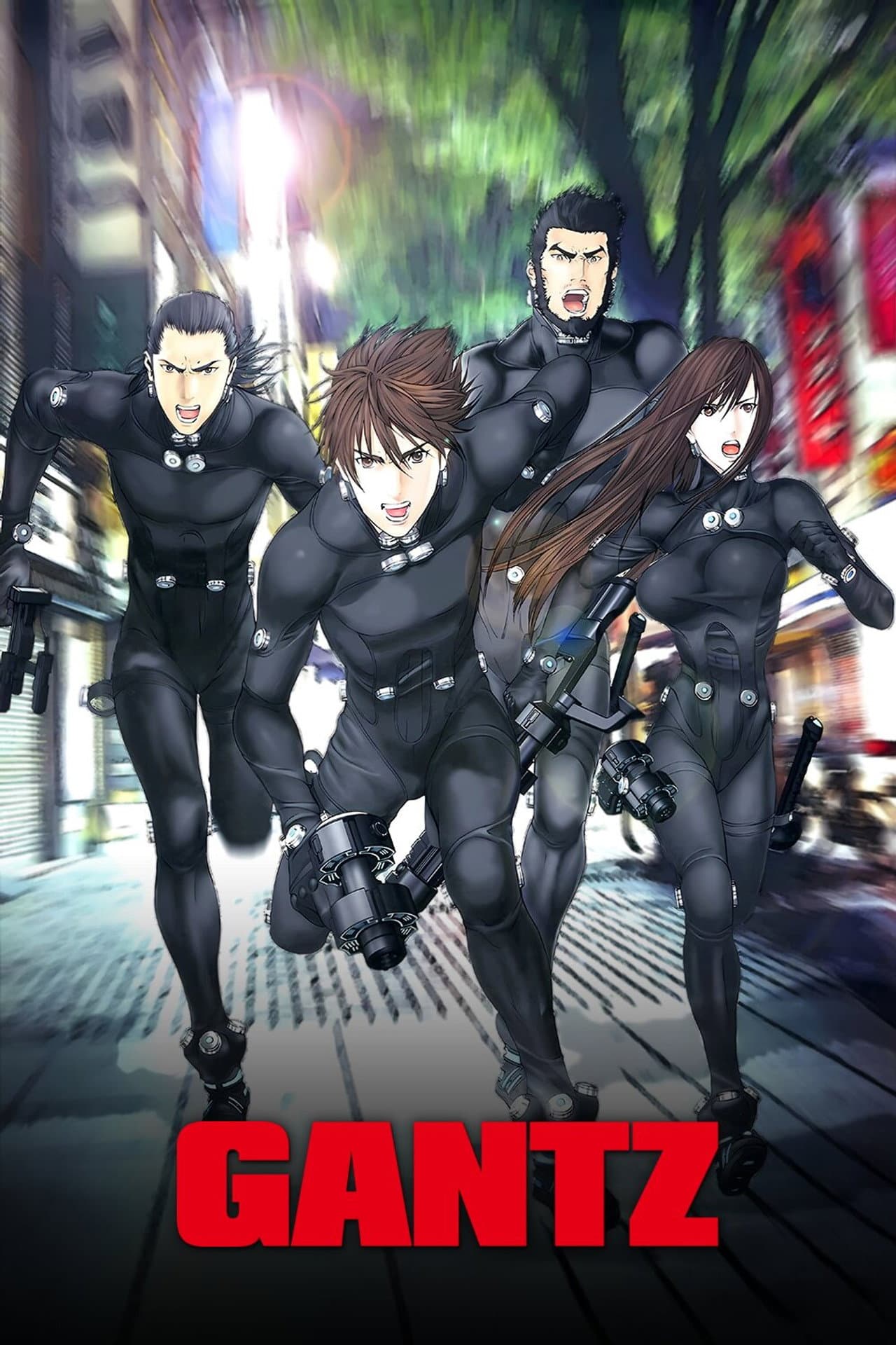 GANTZ preview 2