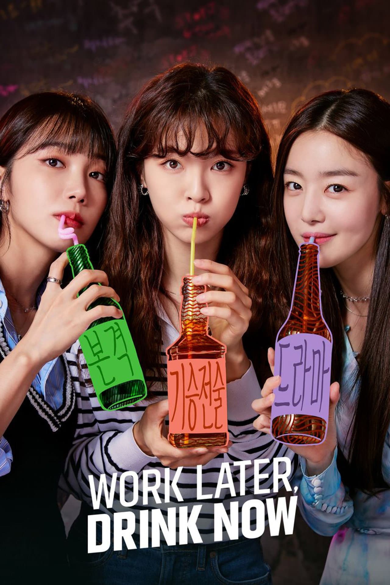 Work Later, Drink Now preview 2