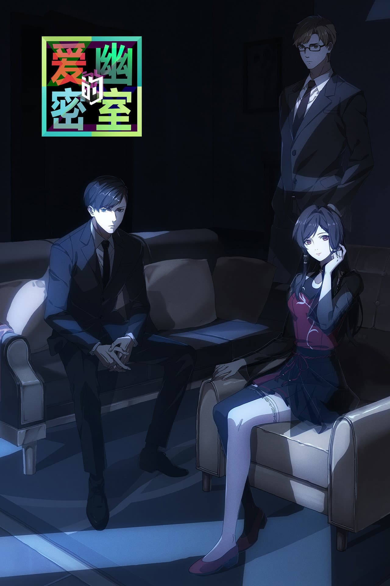Season 1
